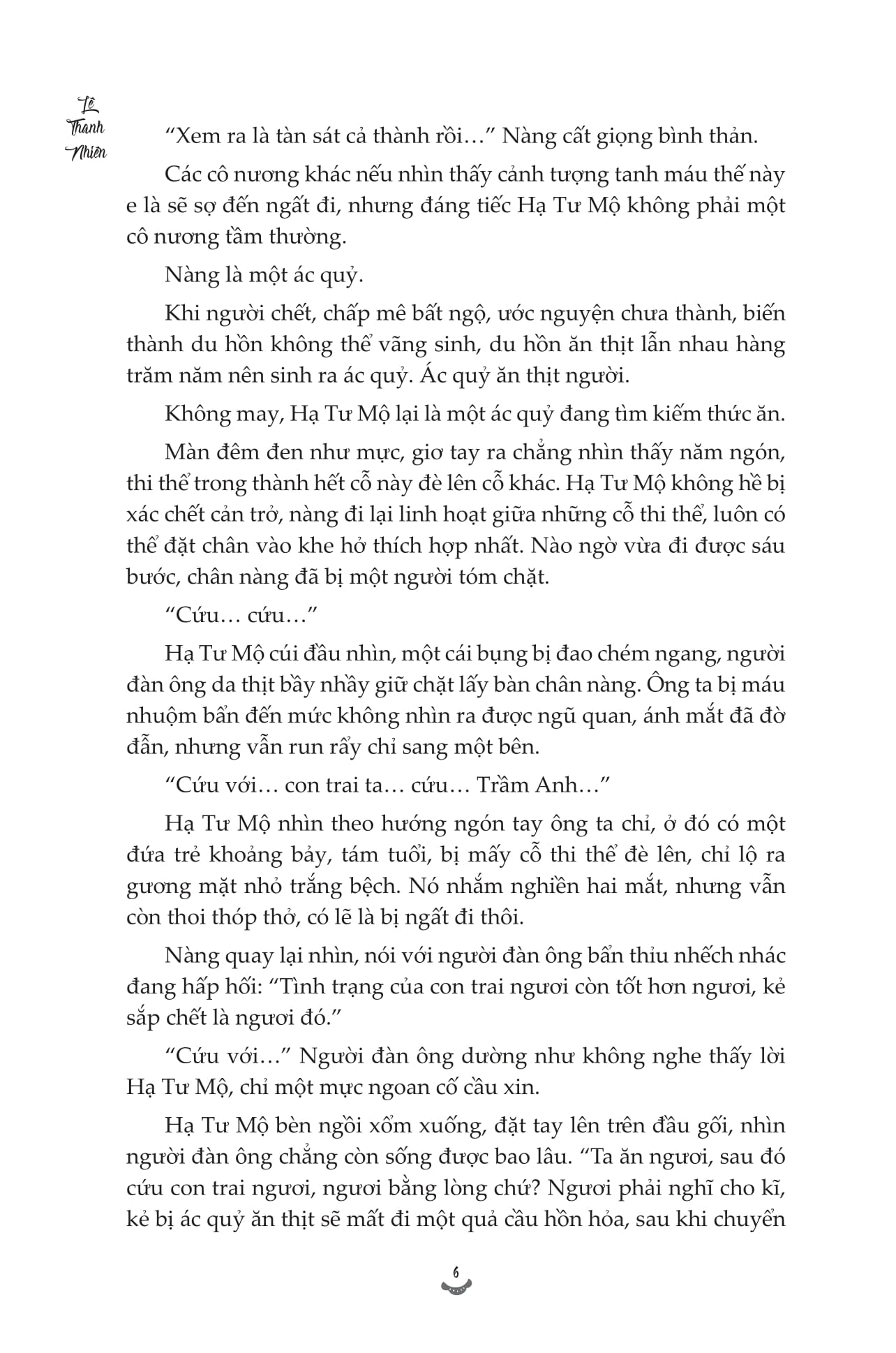 Bộ Bạch Nhật Đề Đăng - Tập 1 - Ảnh 7