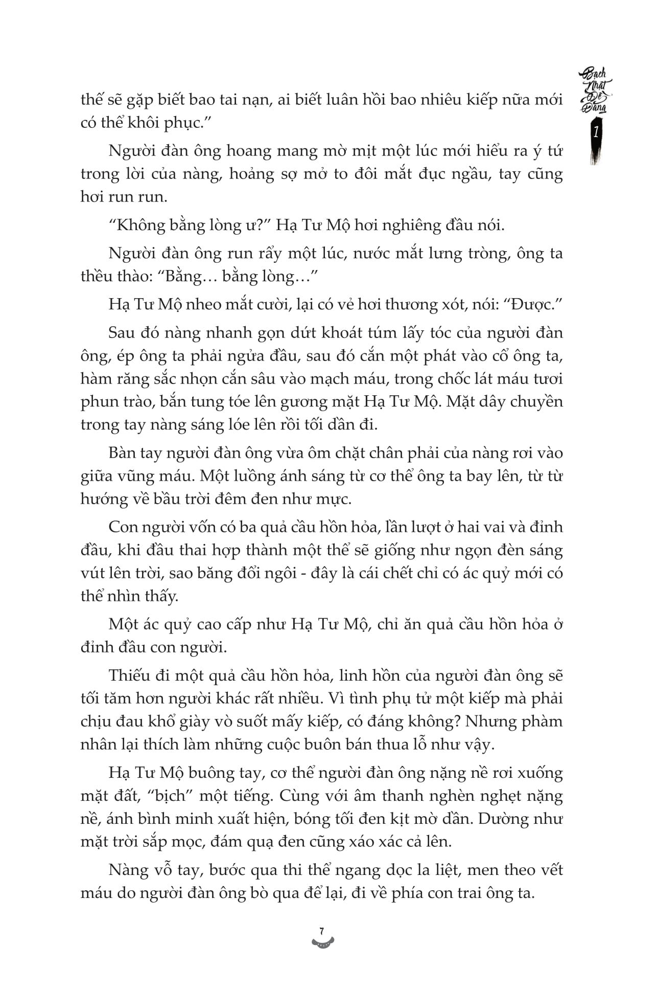 Bộ Bạch Nhật Đề Đăng - Tập 1 - Ảnh 8