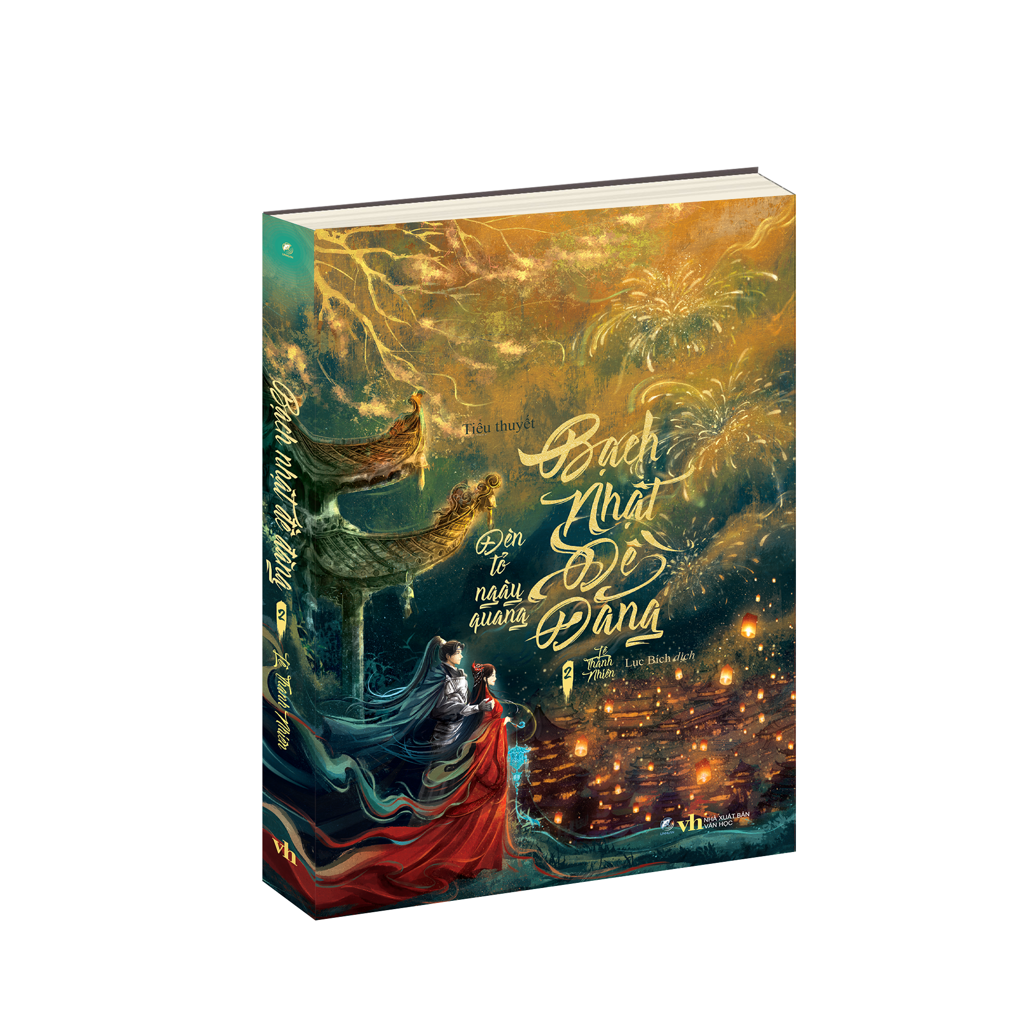 Bo
						
										
										Bach Nhat De Dang - Tap 2 - Ảnh 3