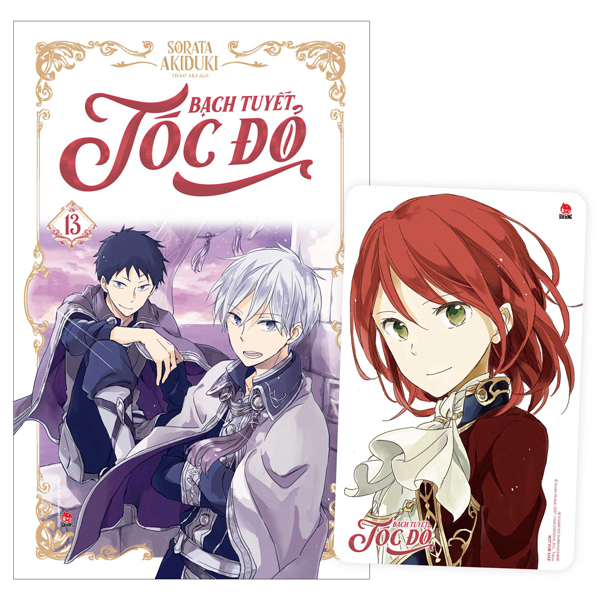 Bộ Bạch Tuyết Tóc Đỏ - Tập 13 - Tặng Kèm Card PVC