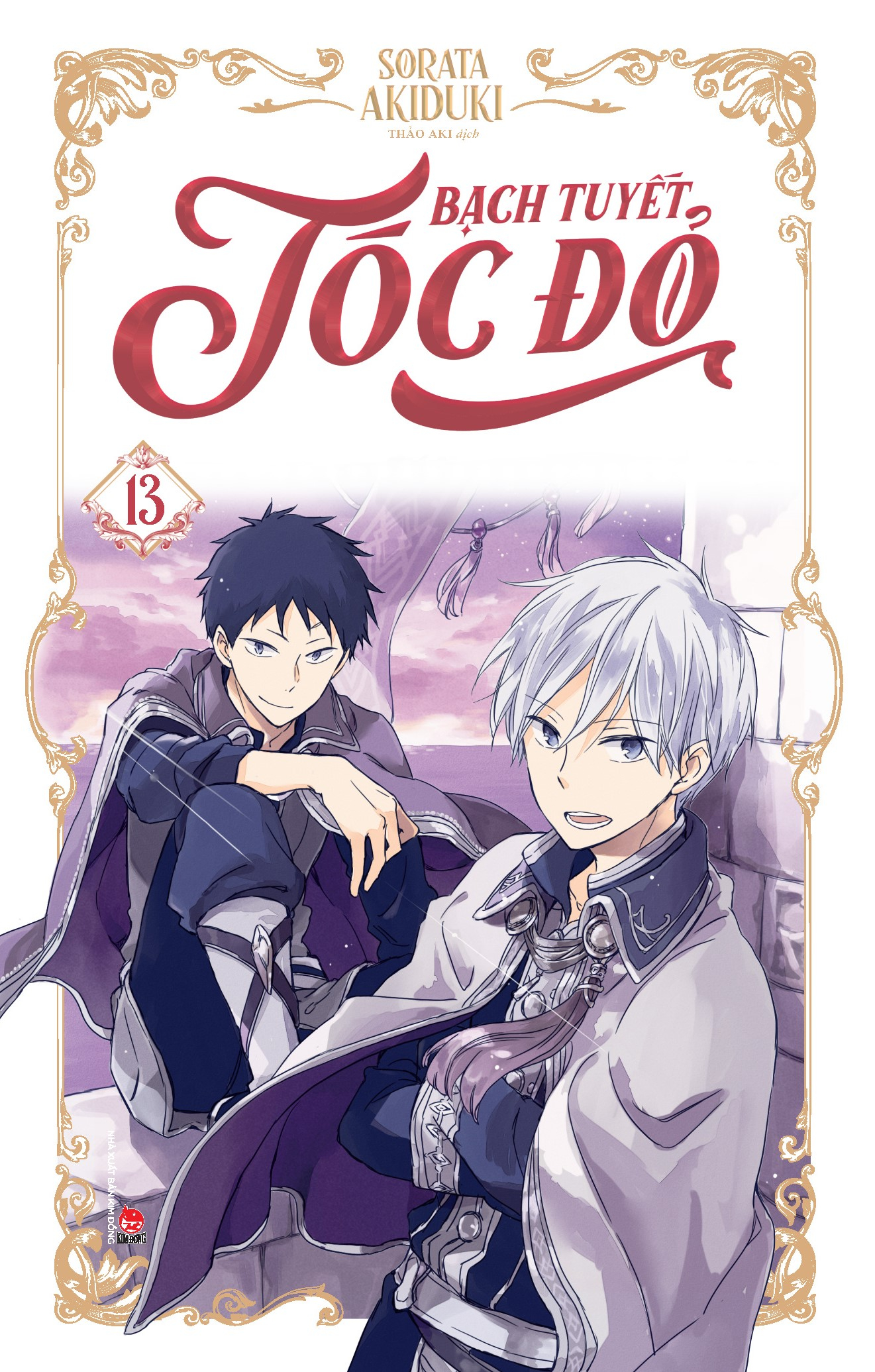 Bộ Bạch Tuyết Tóc Đỏ - Tập 13 - Tặng Kèm Card PVC - Ảnh 3