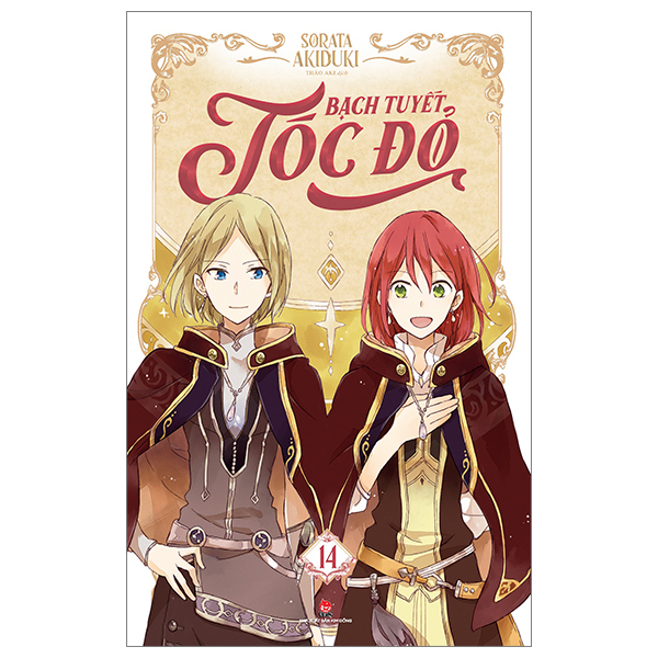 Bộ Bạch Tuyết Tóc Đỏ - Tập 14