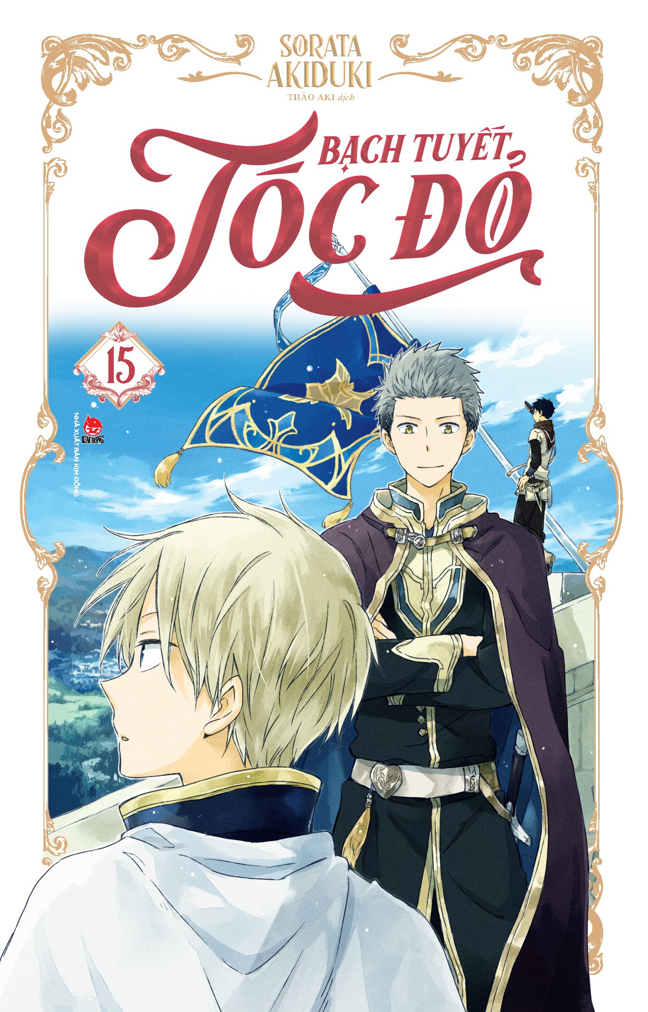 Bộ Bạch Tuyết Tóc Đỏ - Tập 15 - Tặng Kèm Card PVC - Ảnh 3