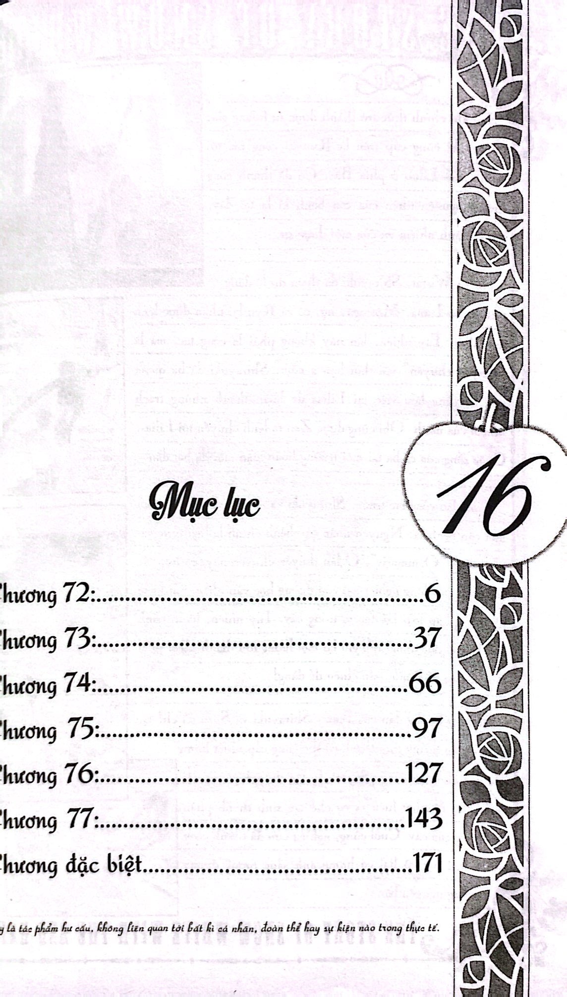 Bộ Bạch Tuyết Tóc Đỏ - Tập 16 - Ảnh 5