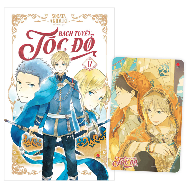 Bộ Bạch Tuyết Tóc Đỏ - Tập 17 - Tặng Kèm Card PVC