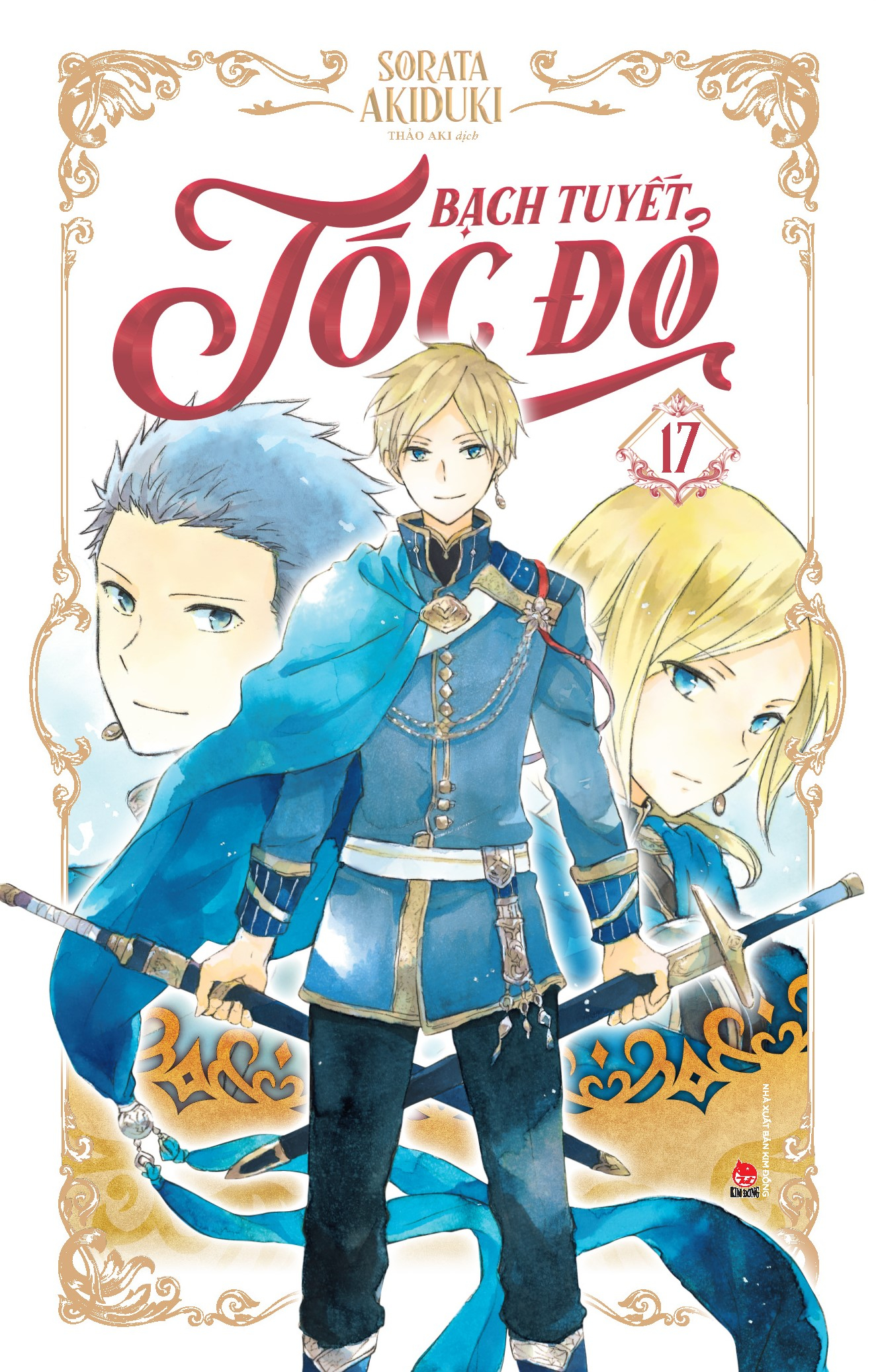 Bộ Bạch Tuyết Tóc Đỏ - Tập 17 - Tặng Kèm Card PVC - Ảnh 3