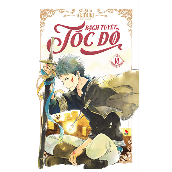 Bộ Bạch Tuyết Tóc Đỏ - Tập 18