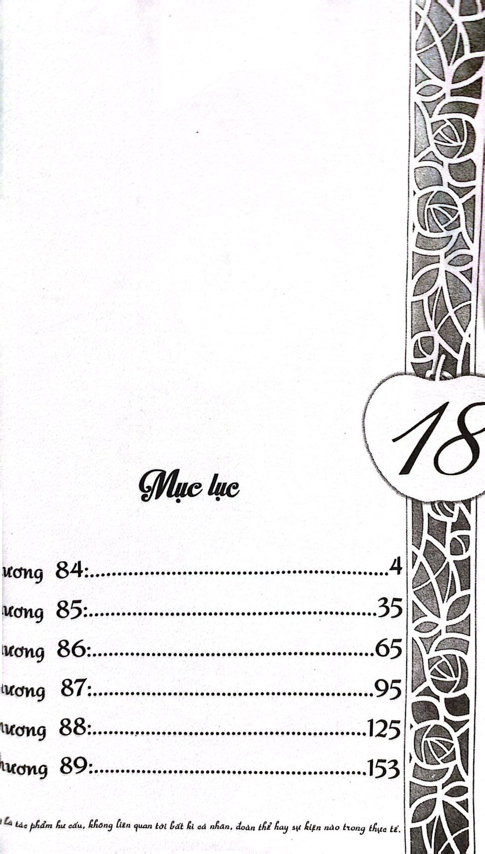 Bộ Bạch Tuyết Tóc Đỏ - Tập 18 - Ảnh 4