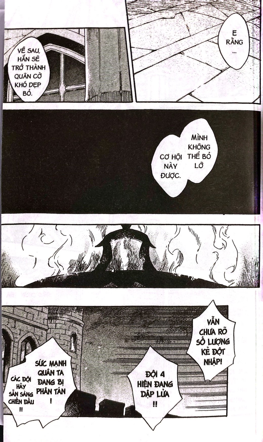 Bộ Bạch Tuyết Tóc Đỏ - Tập 18 - Ảnh 7