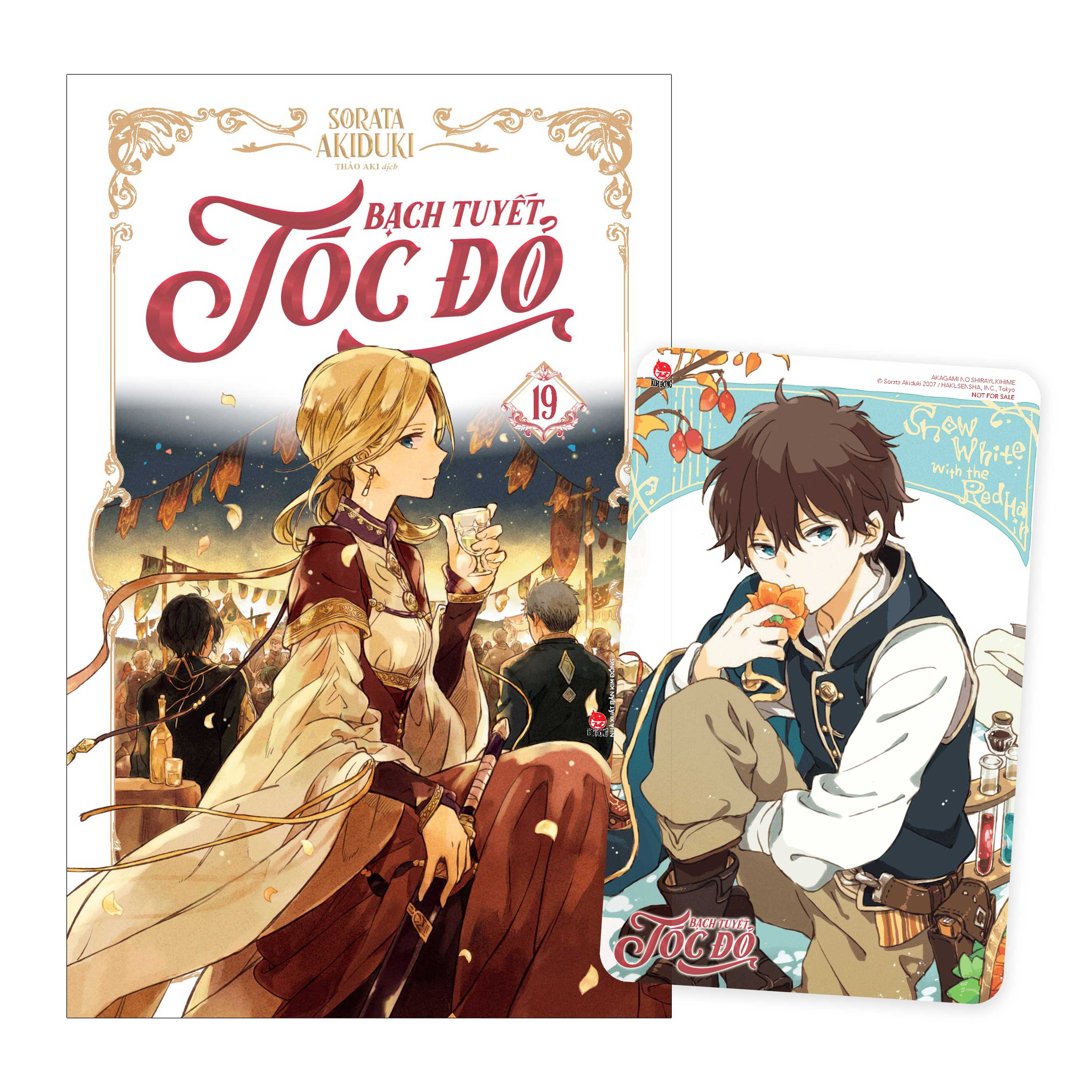 Bộ Bạch Tuyết Tóc Đỏ - Tập 19 - Tặng Kèm Card PVC - Ảnh 2