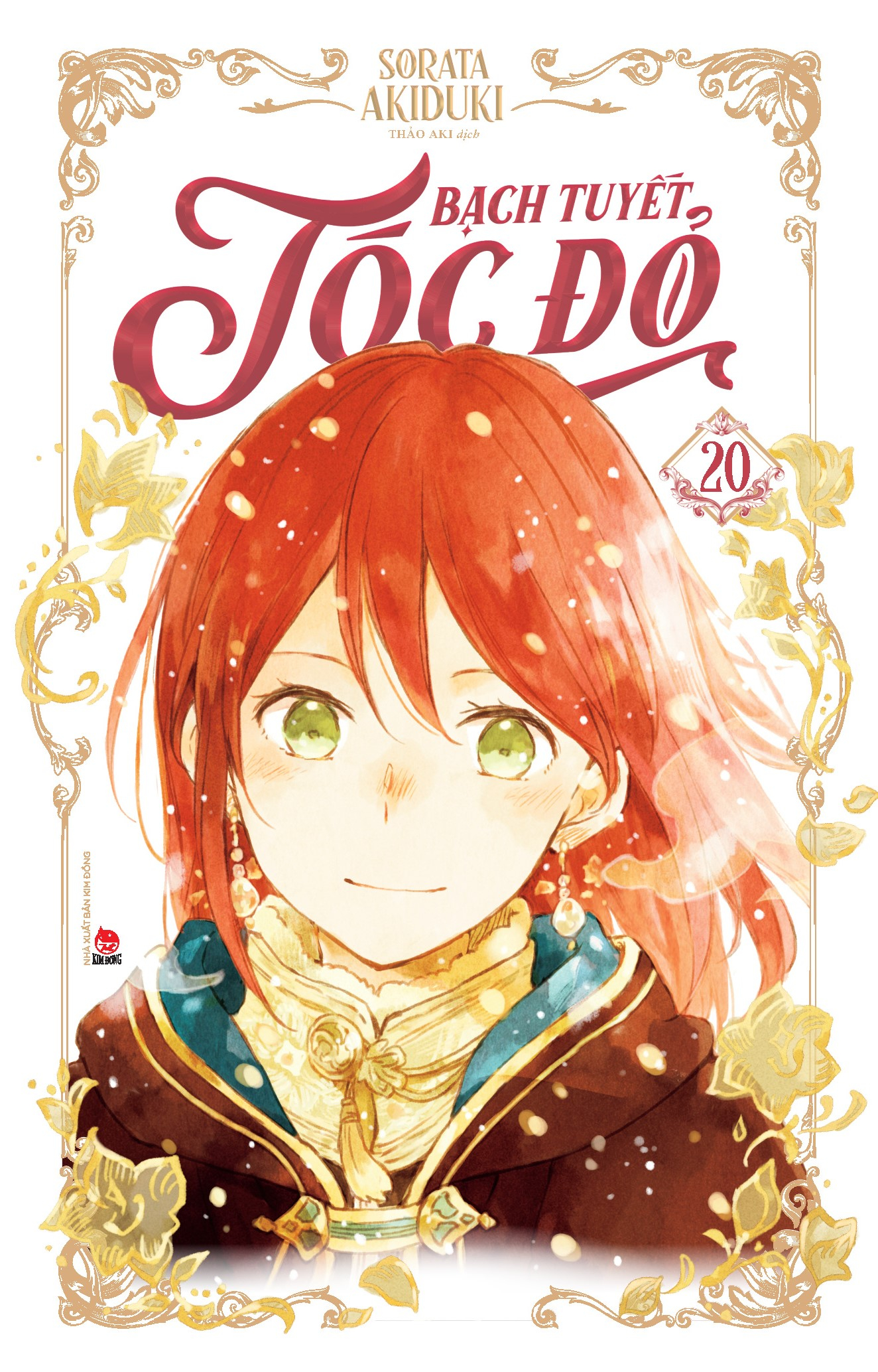 Bộ Bạch Tuyết Tóc Đỏ - Tập 20 - Ảnh 2