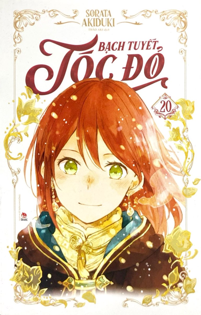 Bộ Bạch Tuyết Tóc Đỏ - Tập 20 - Ảnh 3