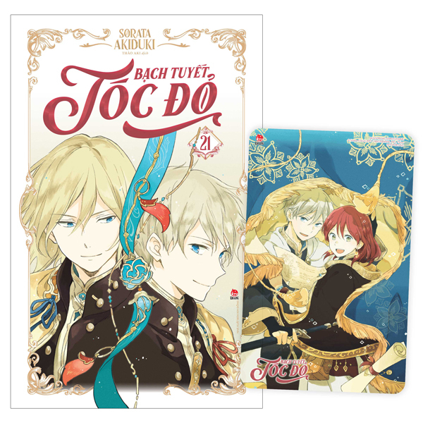 Bộ Bạch Tuyết Tóc Đỏ - Tập 21 - Tặng Kèm Card PVC