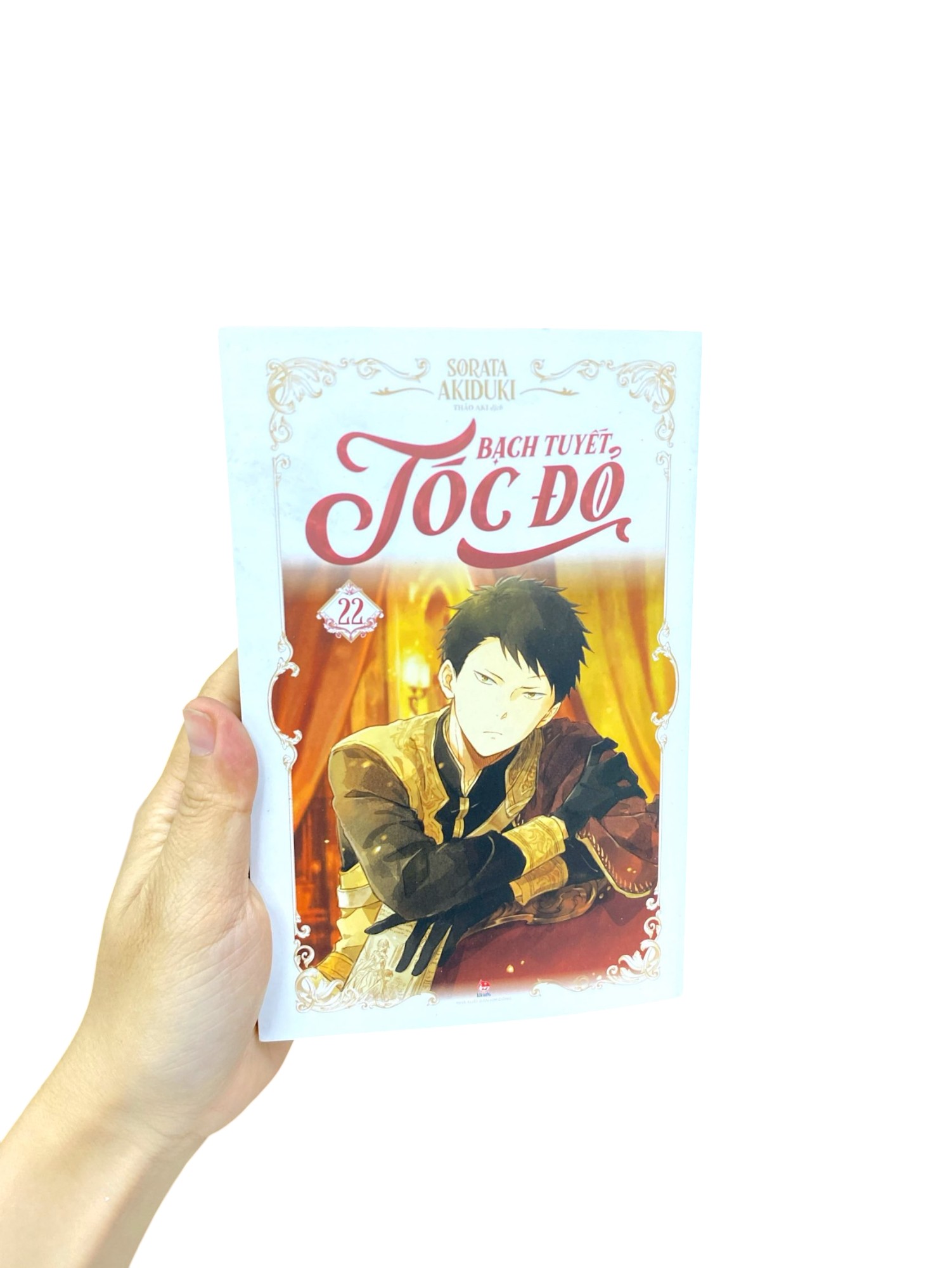 Bộ Bạch Tuyết Tóc Đỏ - Tập 22 - Ảnh 10