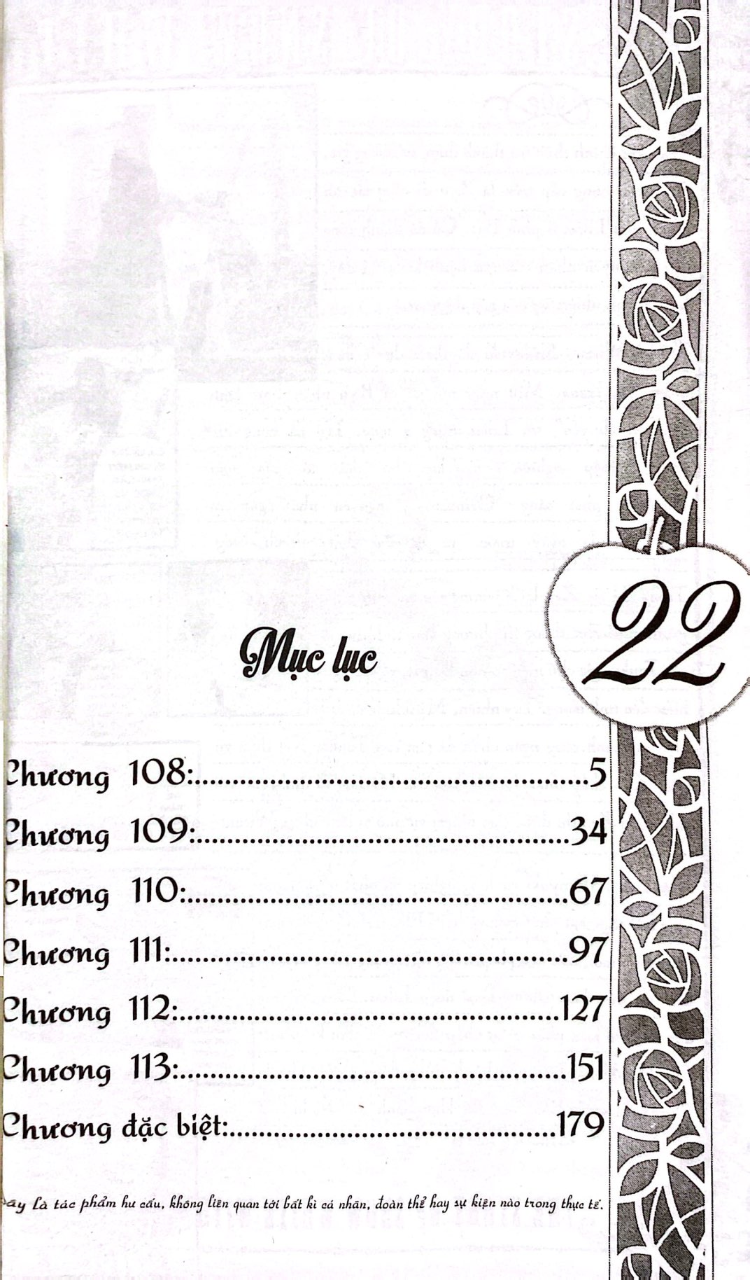 Bộ Bạch Tuyết Tóc Đỏ - Tập 22 - Ảnh 4