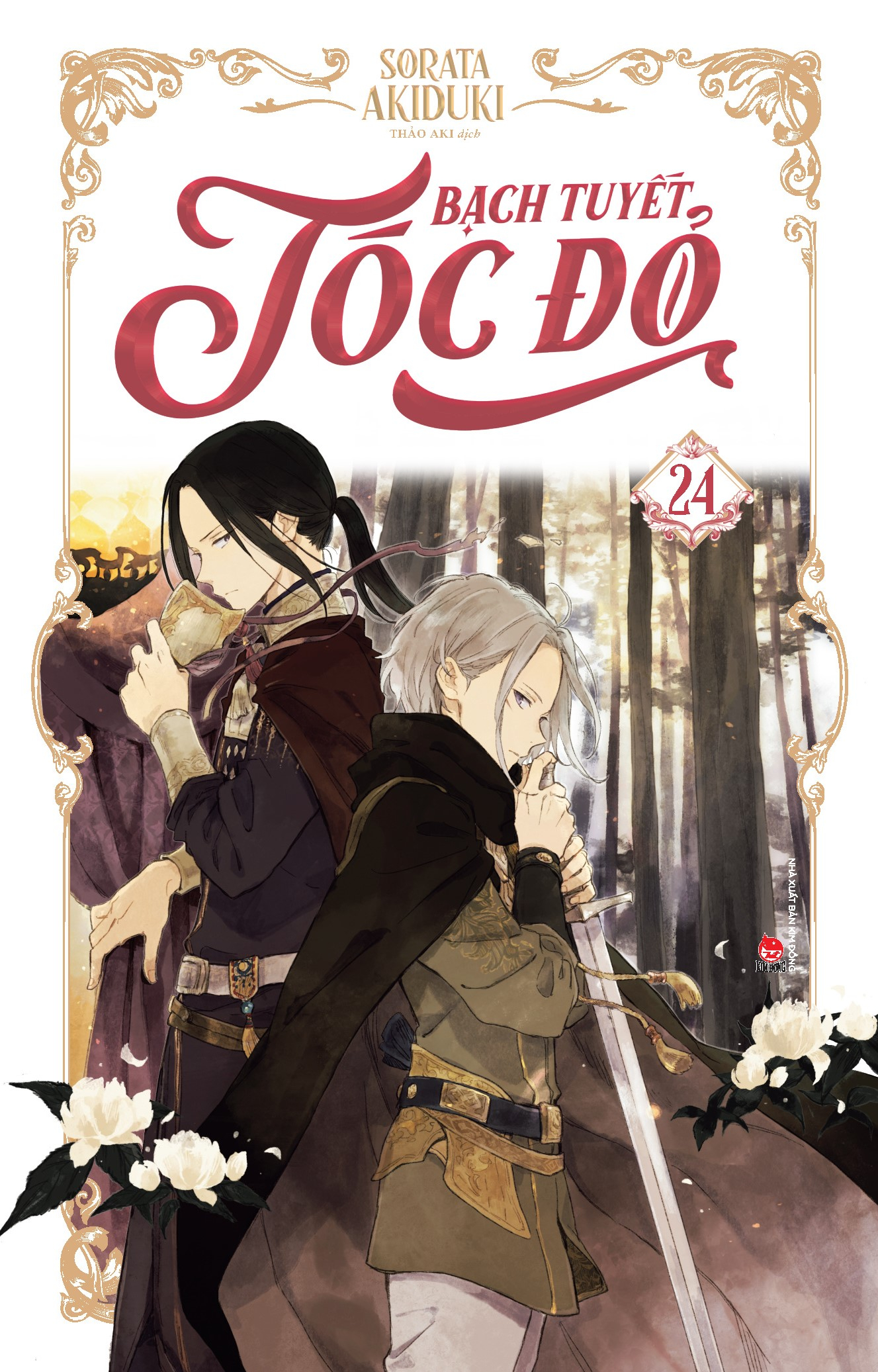 Bộ Bạch Tuyết Tóc Đỏ - Tập 24 - Ảnh 2