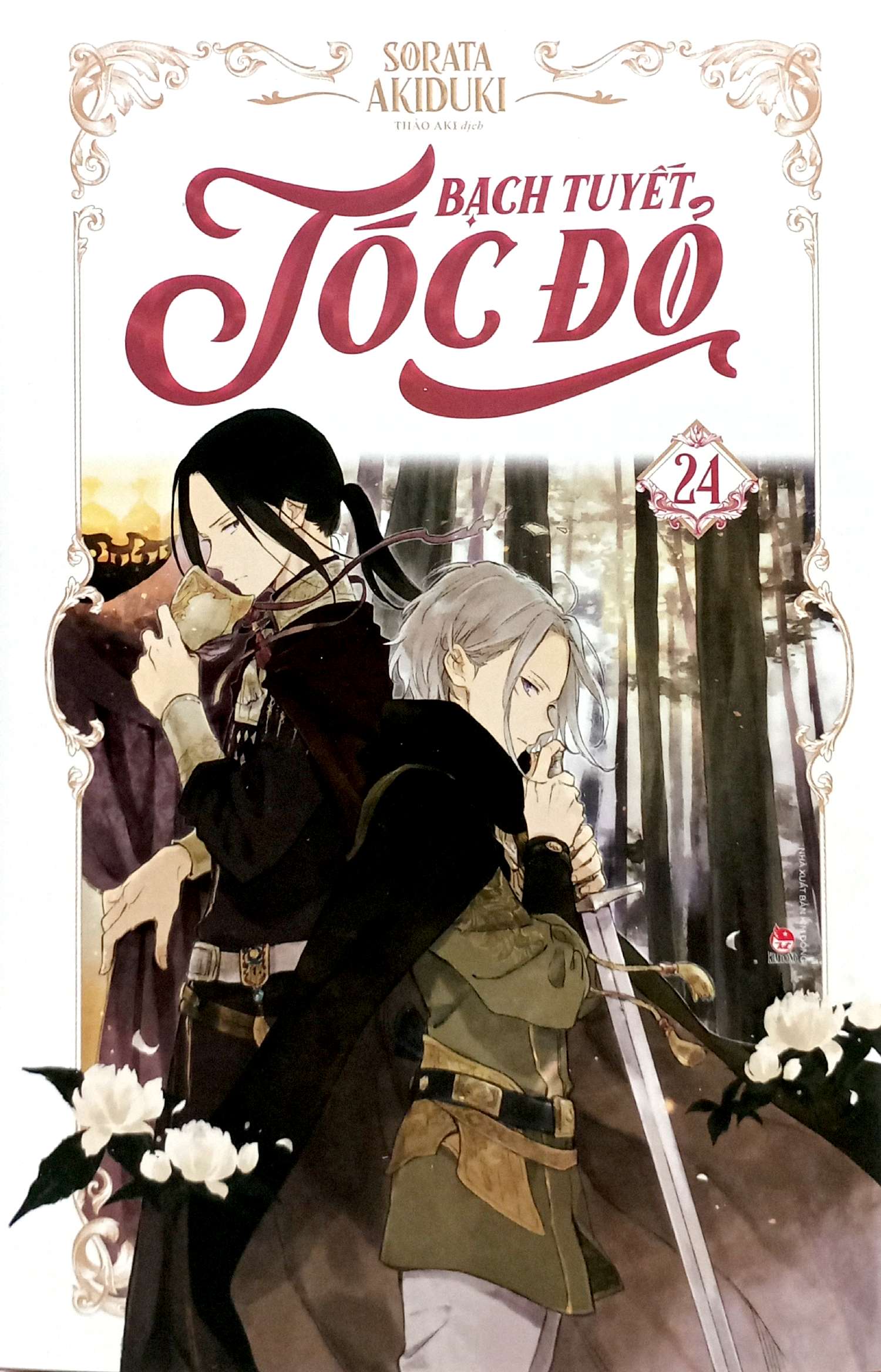 Bộ Bạch Tuyết Tóc Đỏ - Tập 24 - Ảnh 3