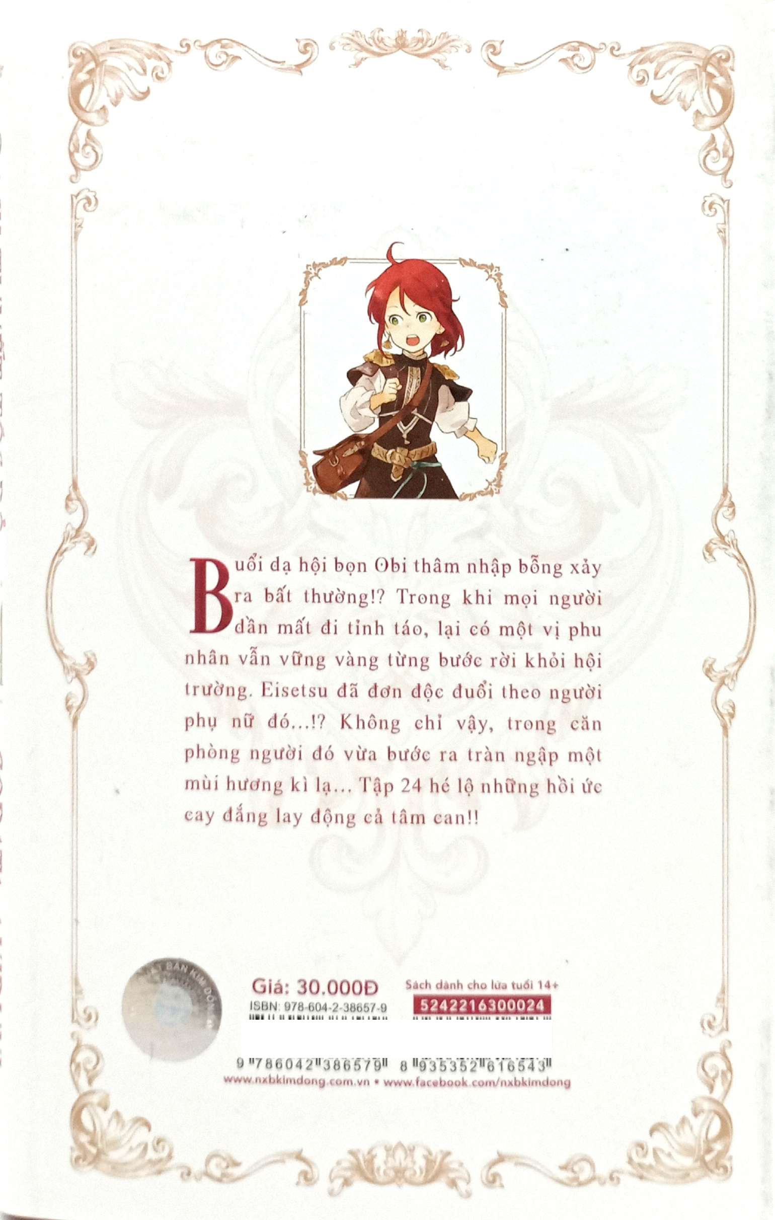 Bộ Bạch Tuyết Tóc Đỏ - Tập 24 - Ảnh 7