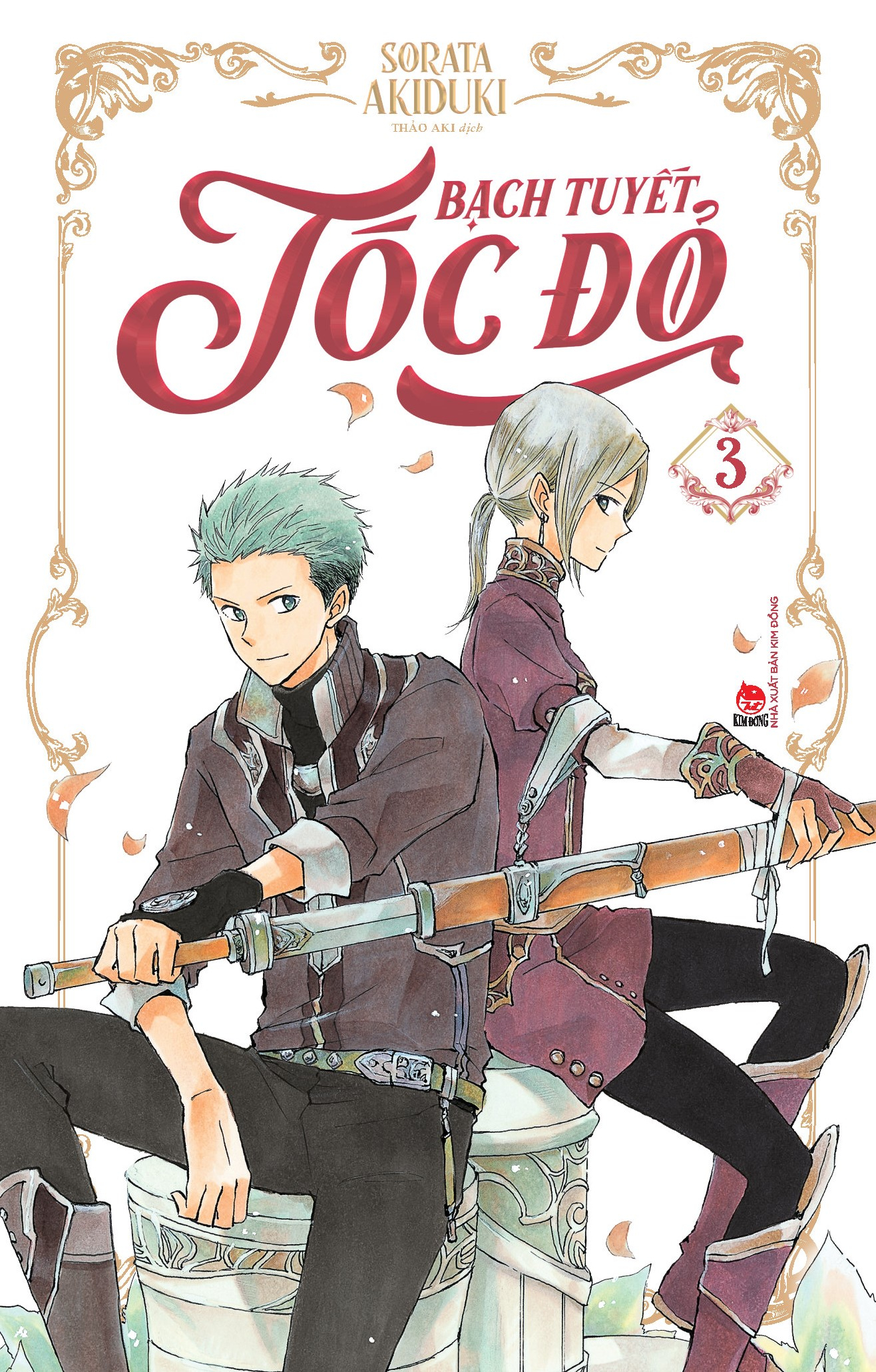 bộ bạch tuyết tóc đỏ - tập 3 - tặng kèm card pvc - Ảnh 3