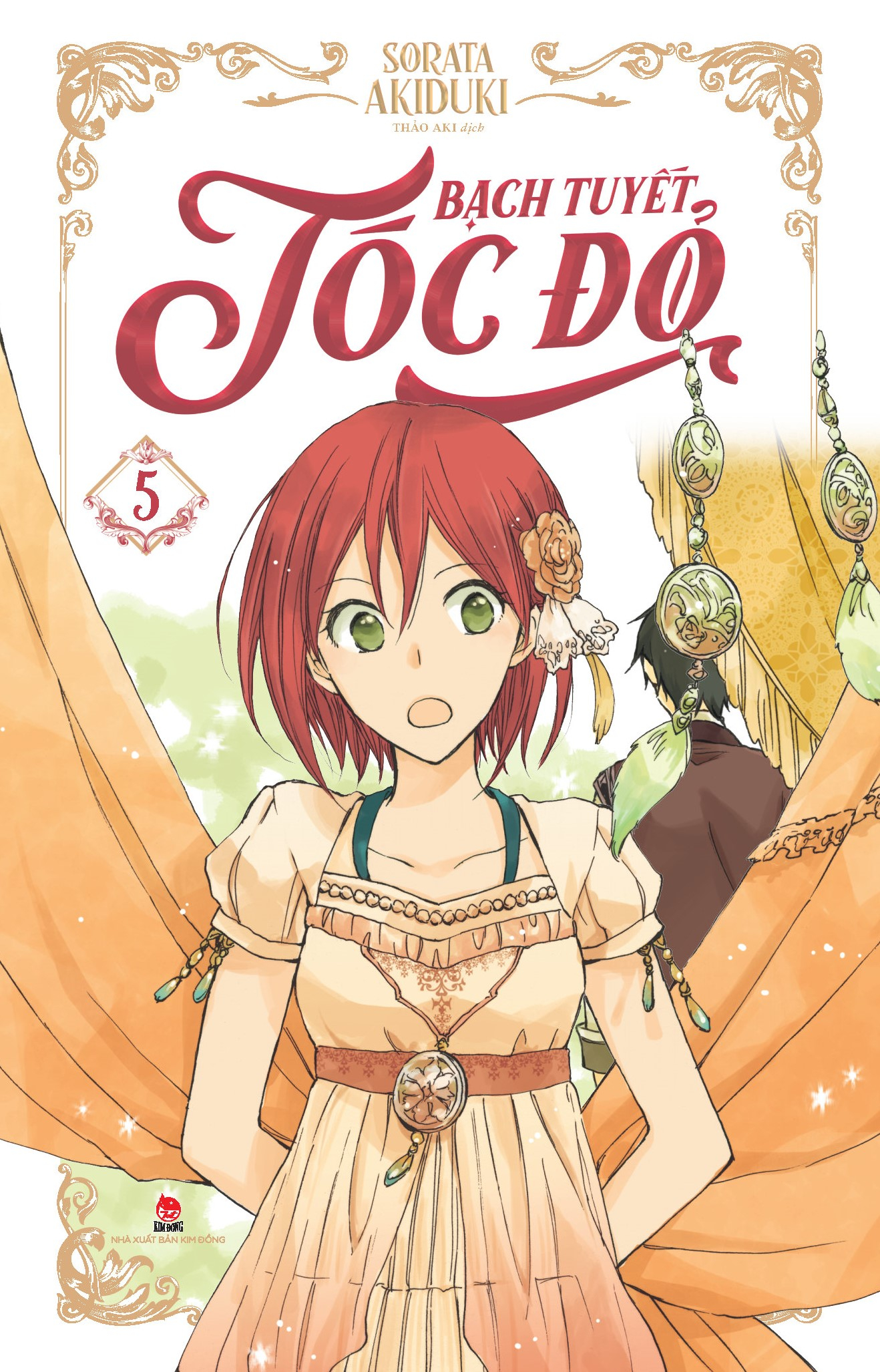 bộ bạch tuyết tóc đỏ - tập 5 - tặng kèm card pvc - Ảnh 3