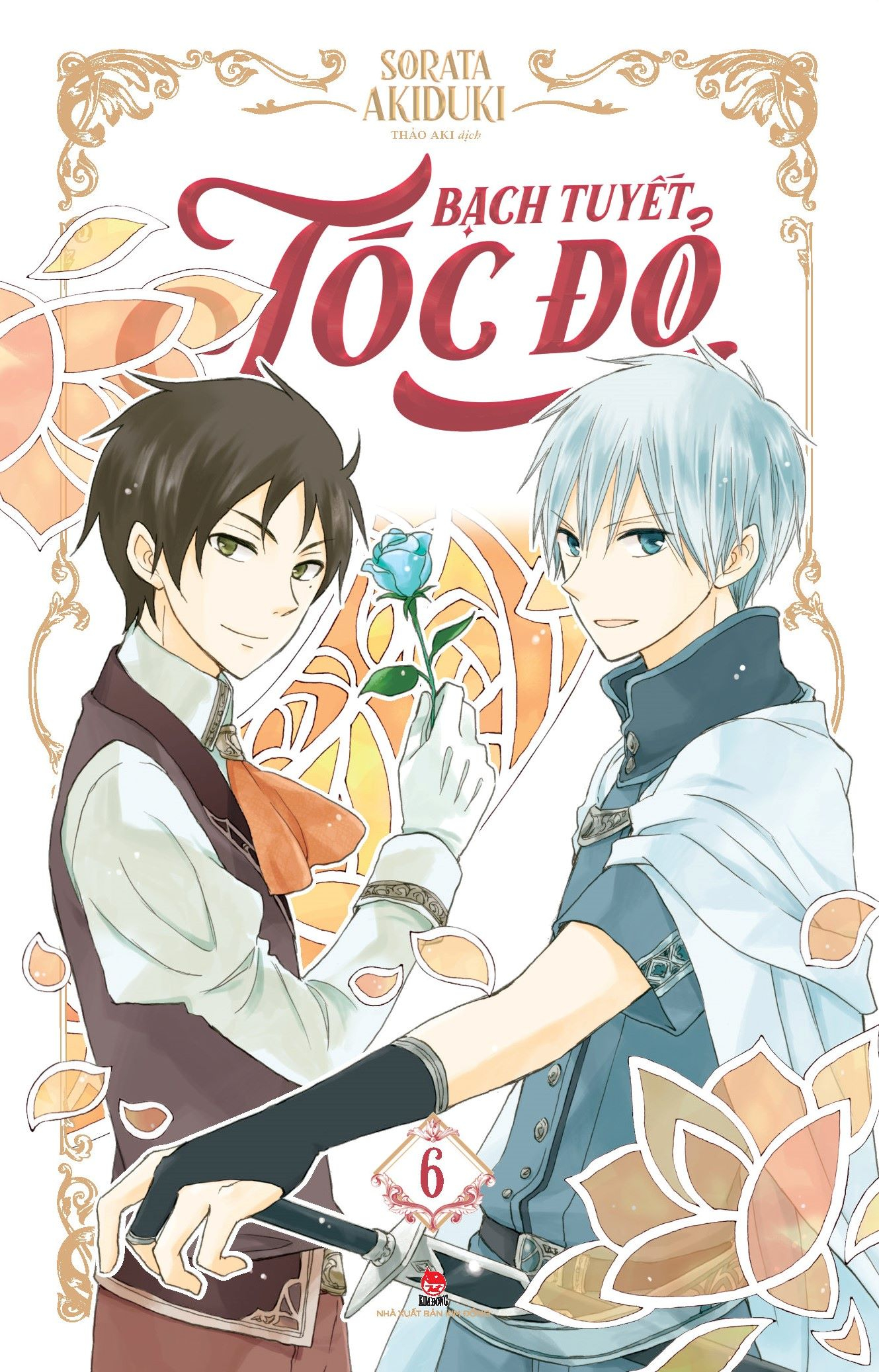 bộ bạch tuyết tóc đỏ - tập 6 - Ảnh 2