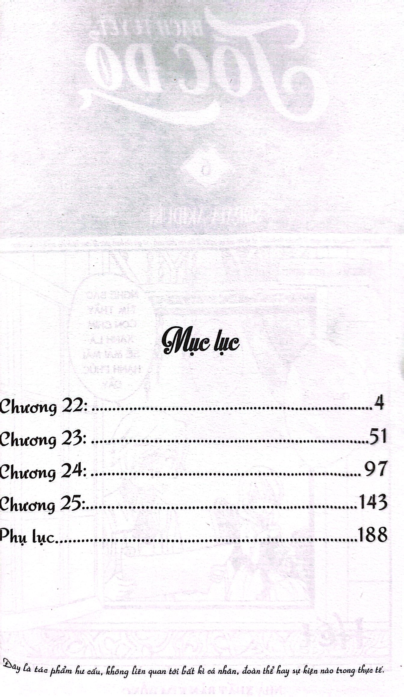 bộ bạch tuyết tóc đỏ - tập 6 - Ảnh 4