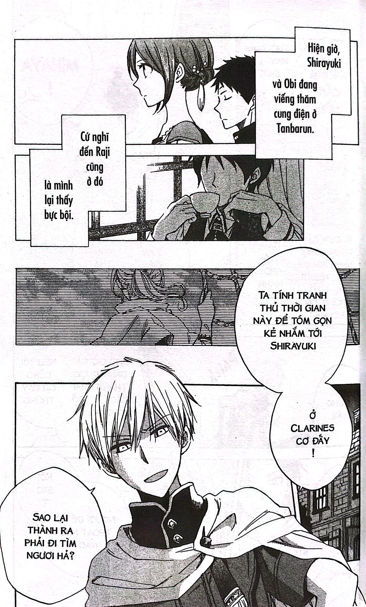 bộ bạch tuyết tóc đỏ - tập 6 - Ảnh 7