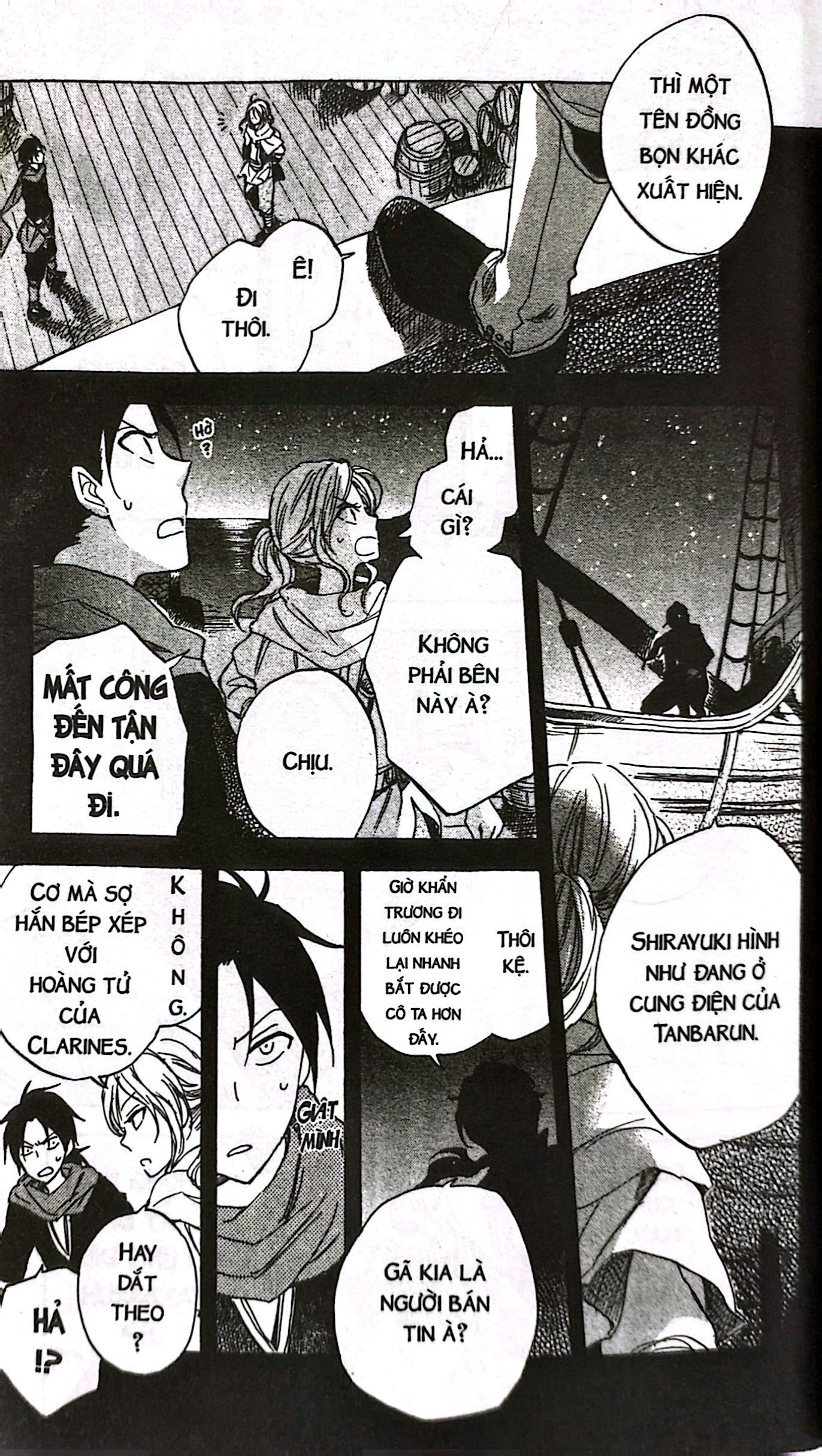 bộ bạch tuyết tóc đỏ - tập 6 - Ảnh 9