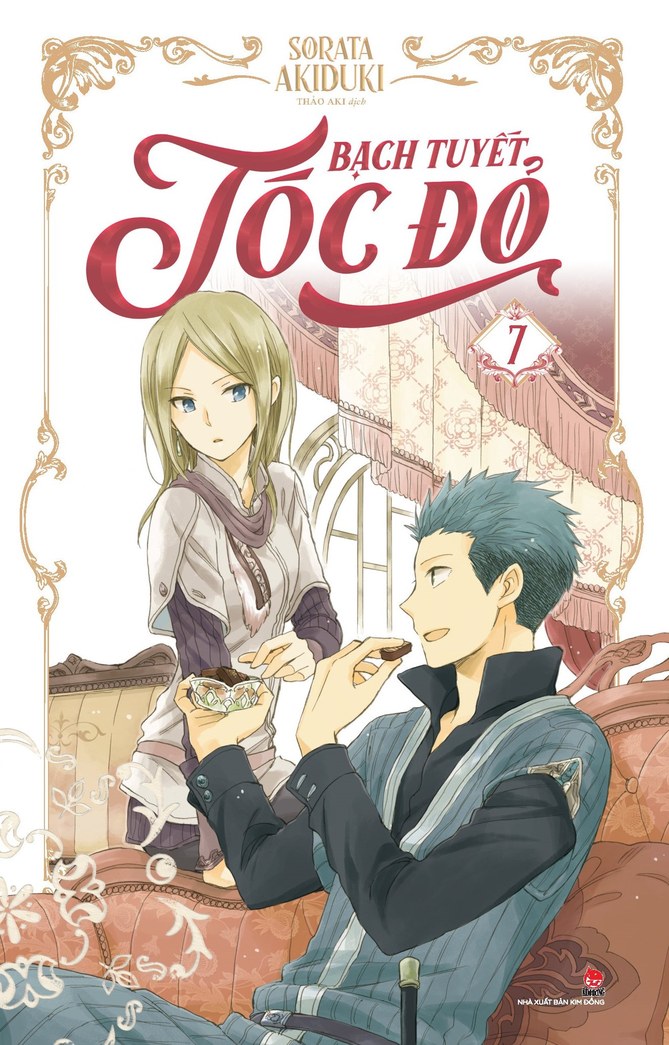 bộ bạch tuyết tóc đỏ - tập 7 - tặng kèm card pvc - Ảnh 2