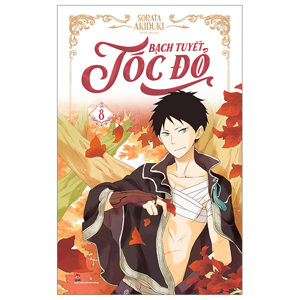 bộ bạch tuyết tóc đỏ - tập 8