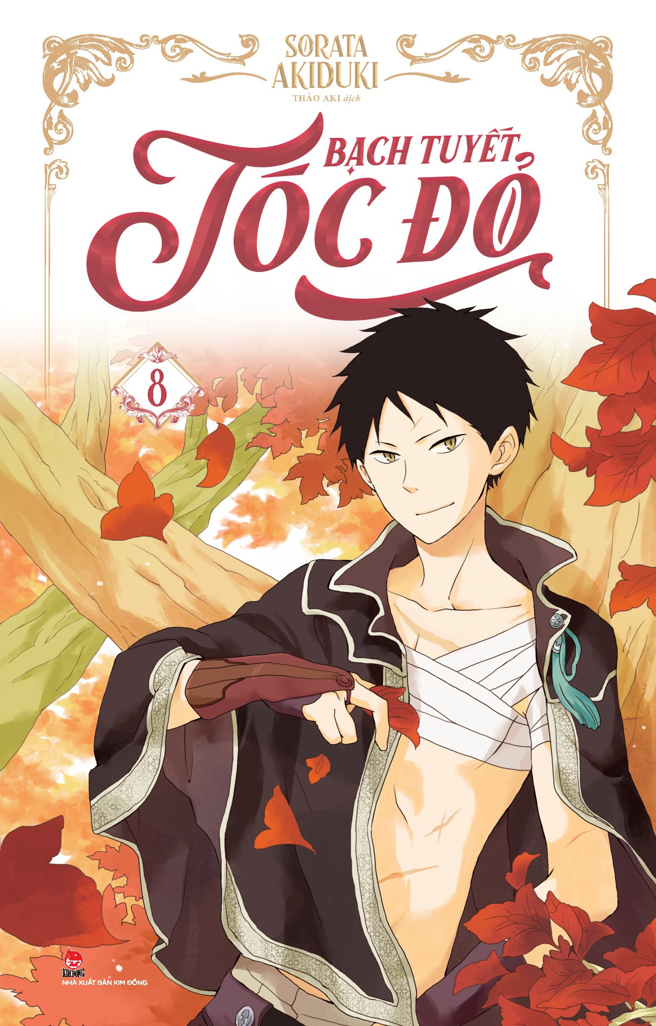 bộ bạch tuyết tóc đỏ - tập 8 - Ảnh 2