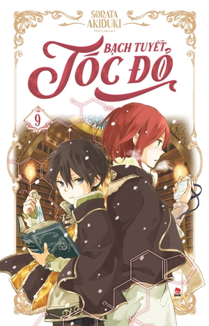 bộ bạch tuyết tóc đỏ - tập 9 - tặng kèm card pvc - Ảnh 2