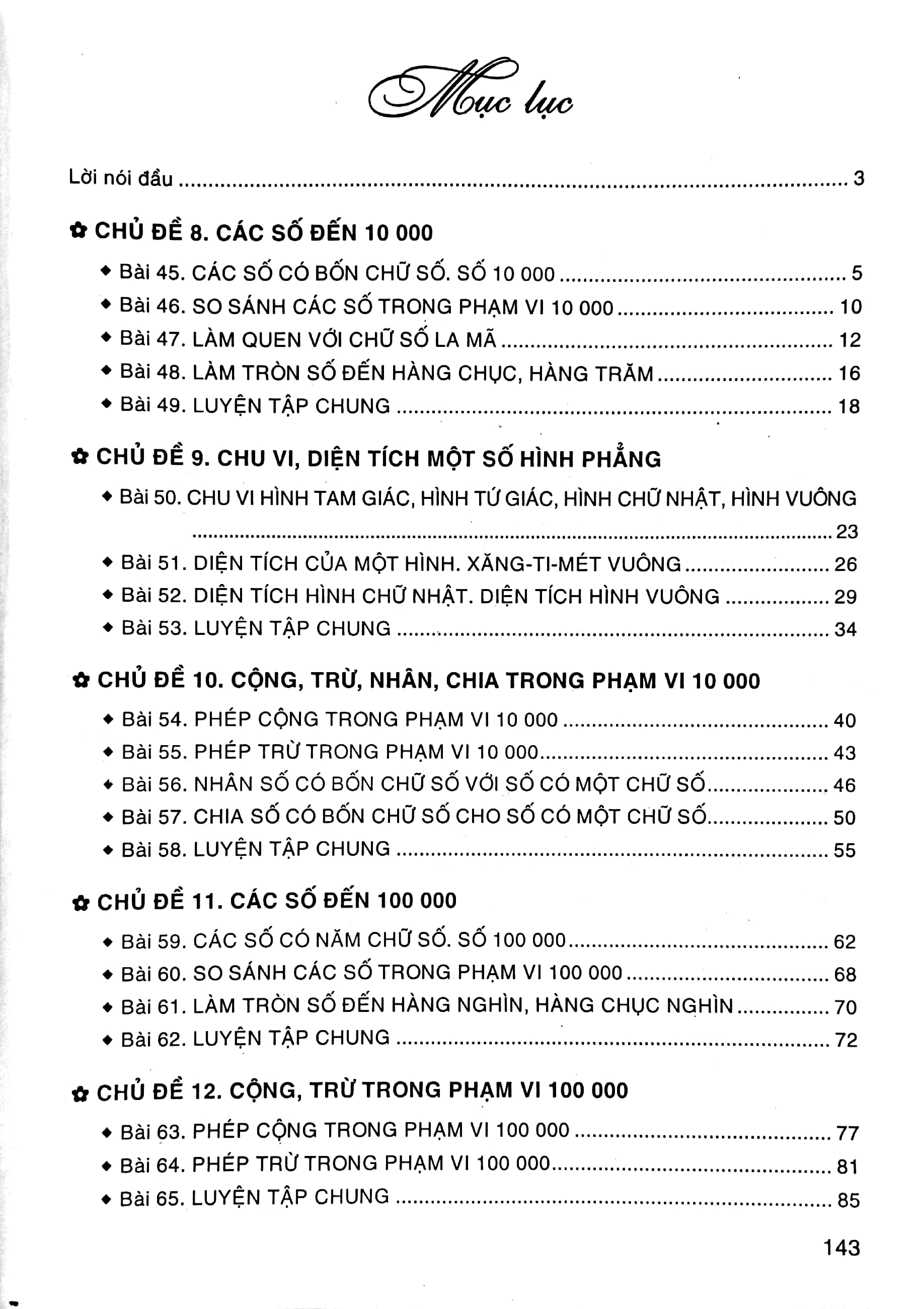 bộ bài giảng và hướng dẫn học toán lớp 3 - tập 2 (bám sát sgk kết nối tri thức với cuộc sống) - Ảnh 3