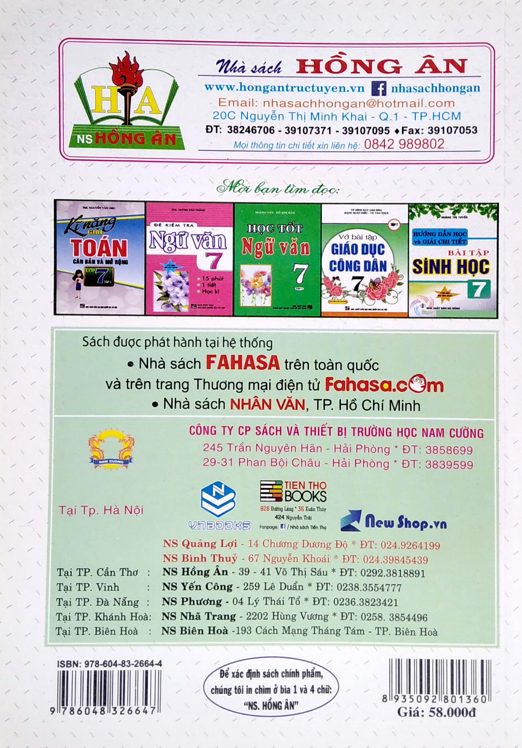 bộ bài giảng và lời giải chi tiết tiếng anh 7 - tập 2 - Ảnh 6