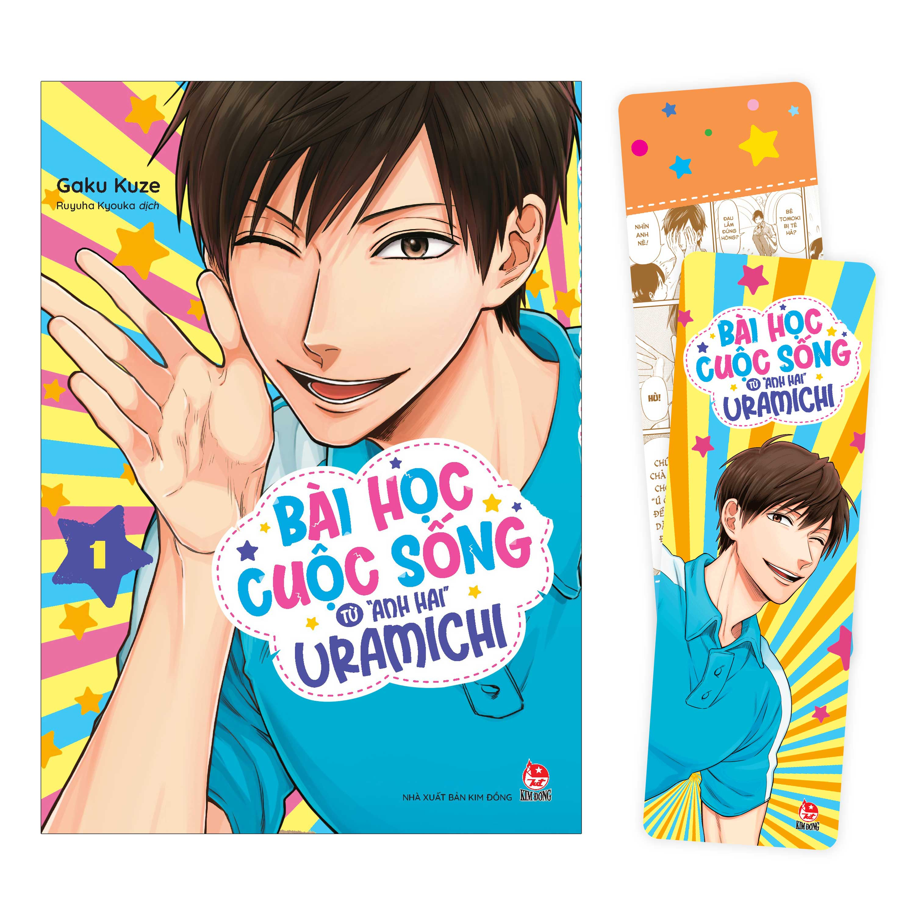 Bộ Bài Học Cuộc Sống Từ "Anh Hai" Uramichi - Tập 1 - Tặng Kèm Bookmark - Ảnh 2