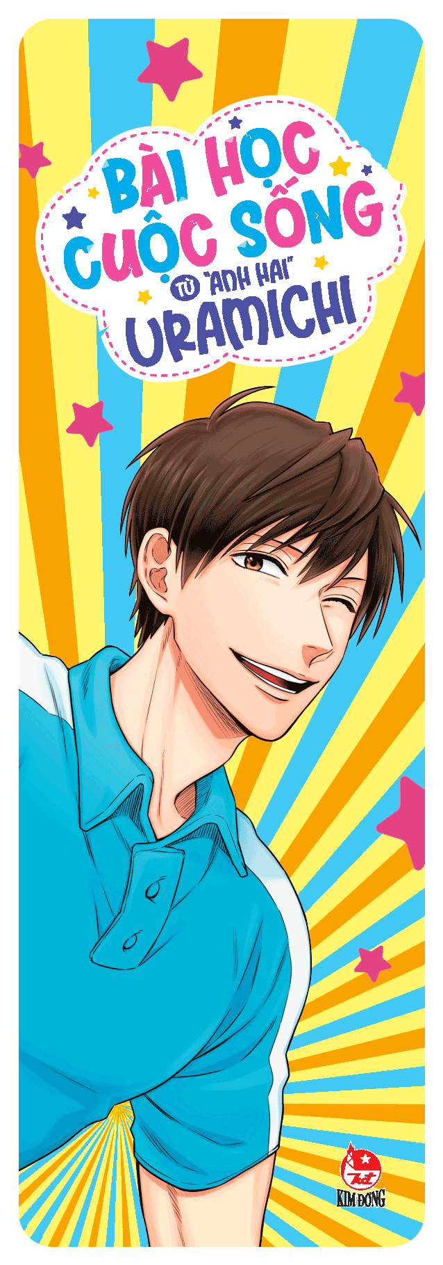 Bộ Bài Học Cuộc Sống Từ "Anh Hai" Uramichi - Tập 1 - Tặng Kèm Bookmark - Ảnh 4