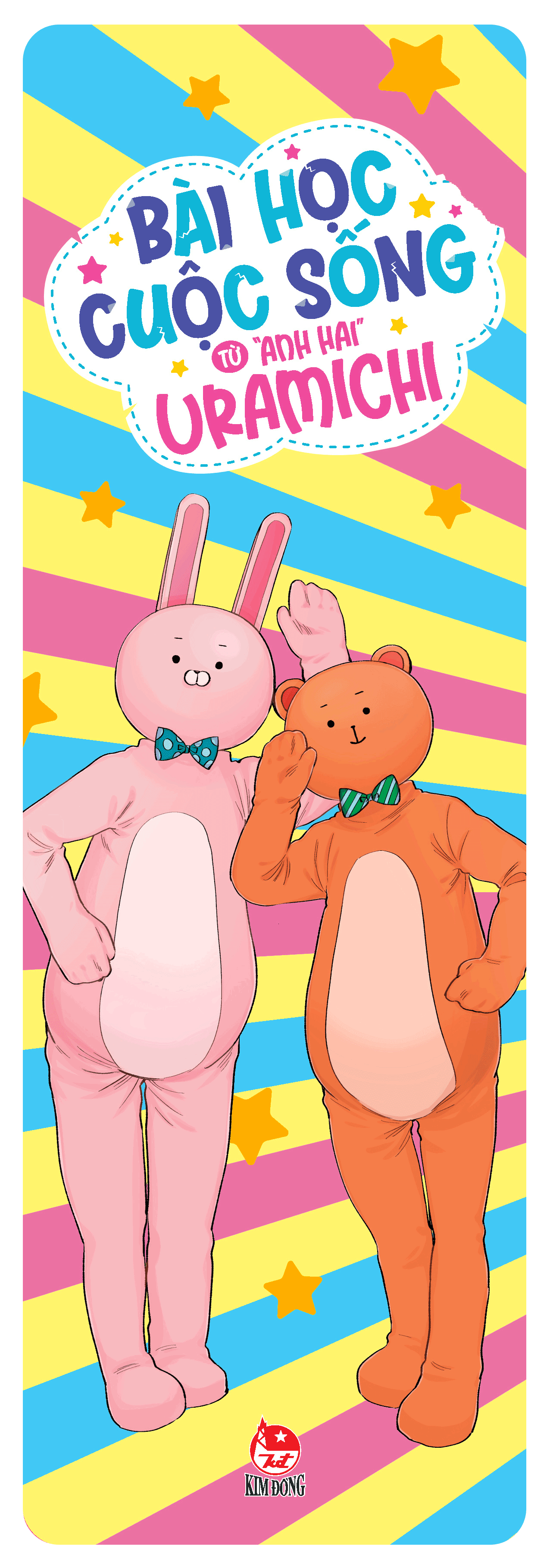 Bộ Bài Học Cuộc Sống Từ "Anh Hai" Uramichi - Tập 2 - Tặng Kèm Bookmark - Ảnh 4