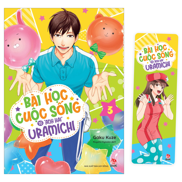 Bộ
						
										
										Bài Học Cuộc Sống Từ "Anh Hai" Uramichi - Tập 3 - Tặng Kèm Bookmark