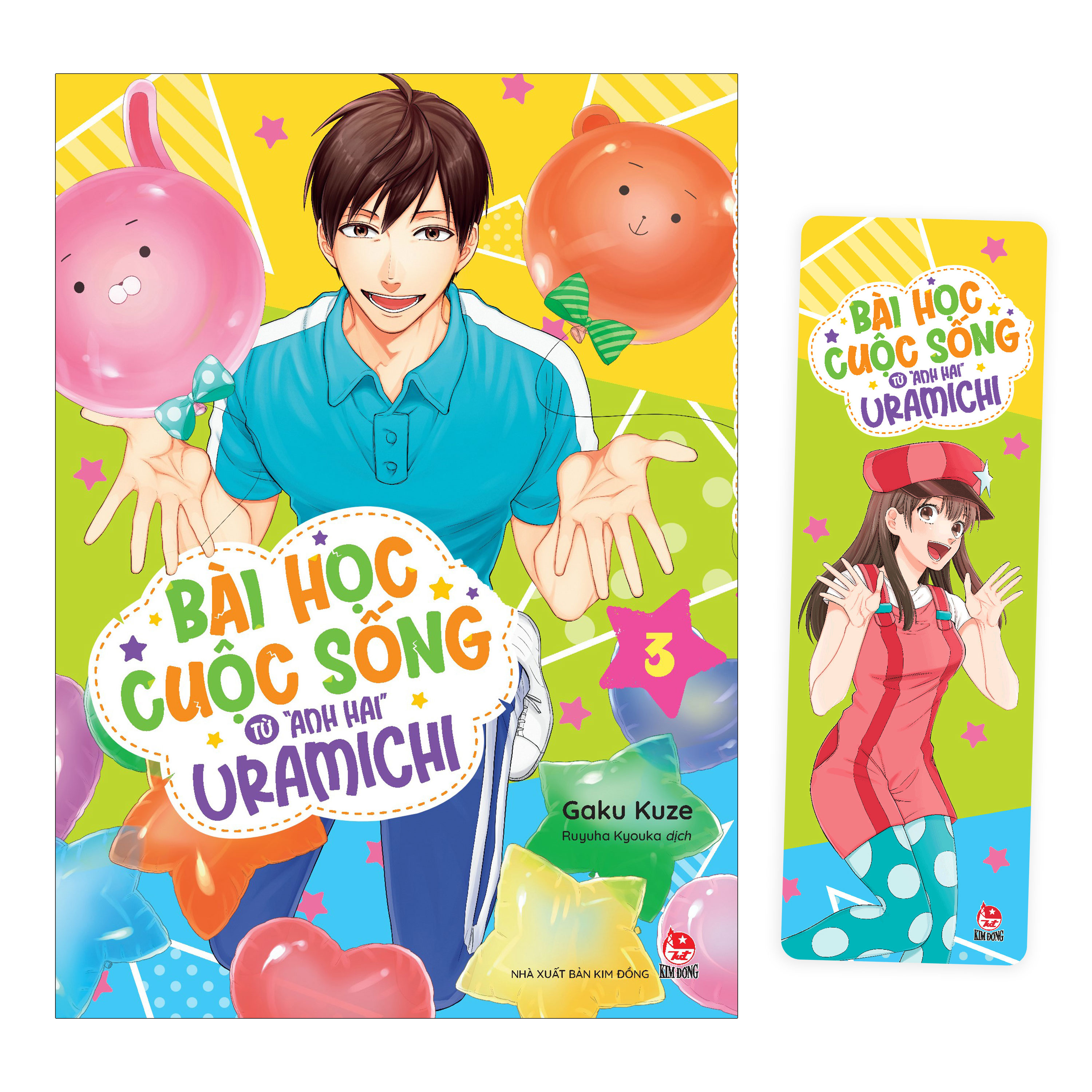 Bộ
Bài Học Cuộc Sống Từ "Anh Hai" Uramichi - Tập 3 - Tặng Kèm Bookmark - Ảnh 2