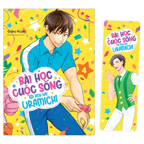 Bộ Bài Học Cuộc Sống Từ "Anh Hai" Uramichi - Tập 4 - Tặng Kèm Bookmark