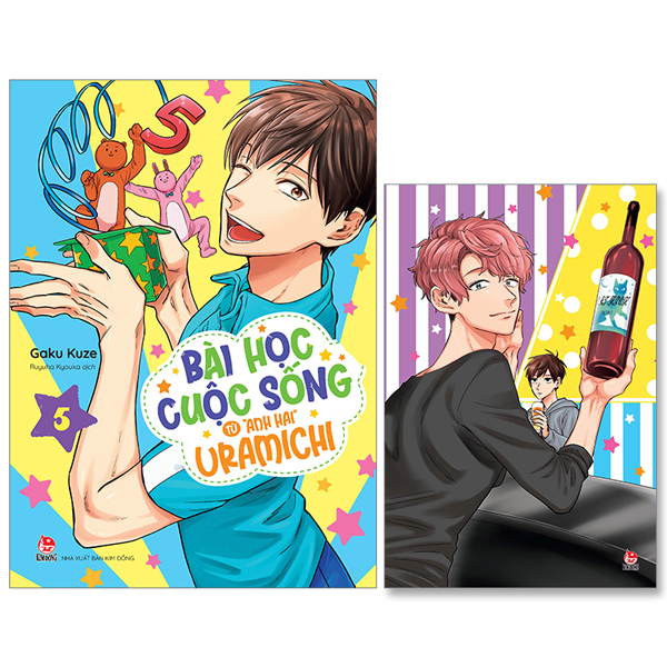 Bộ Bài Học Cuộc Sống Từ "Anh Hai" Uramichi - Tập 5 - Tặng Kèm Postcard