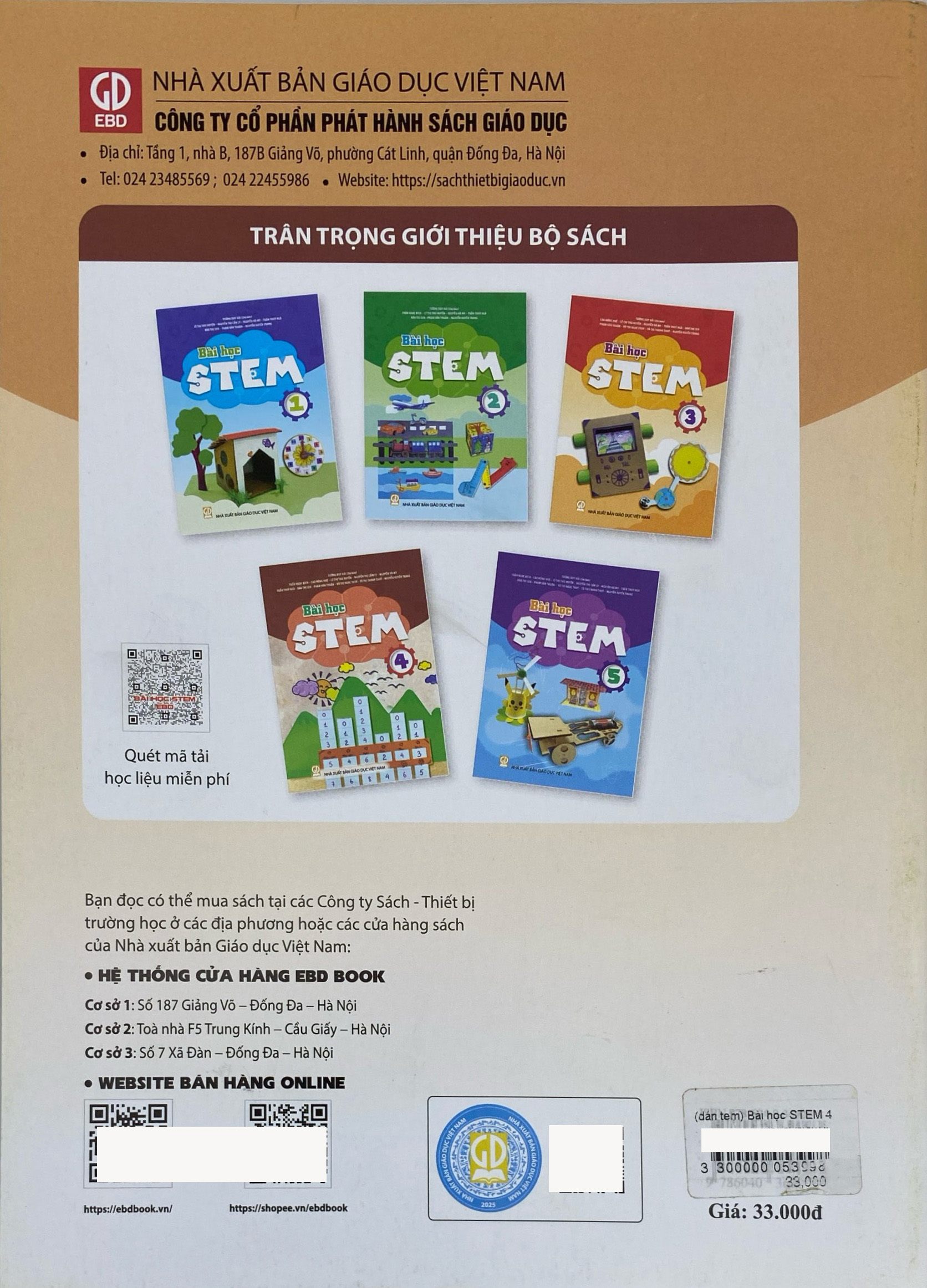 Bộ
						
										
										Bài Học STEM 4 - Ảnh 6