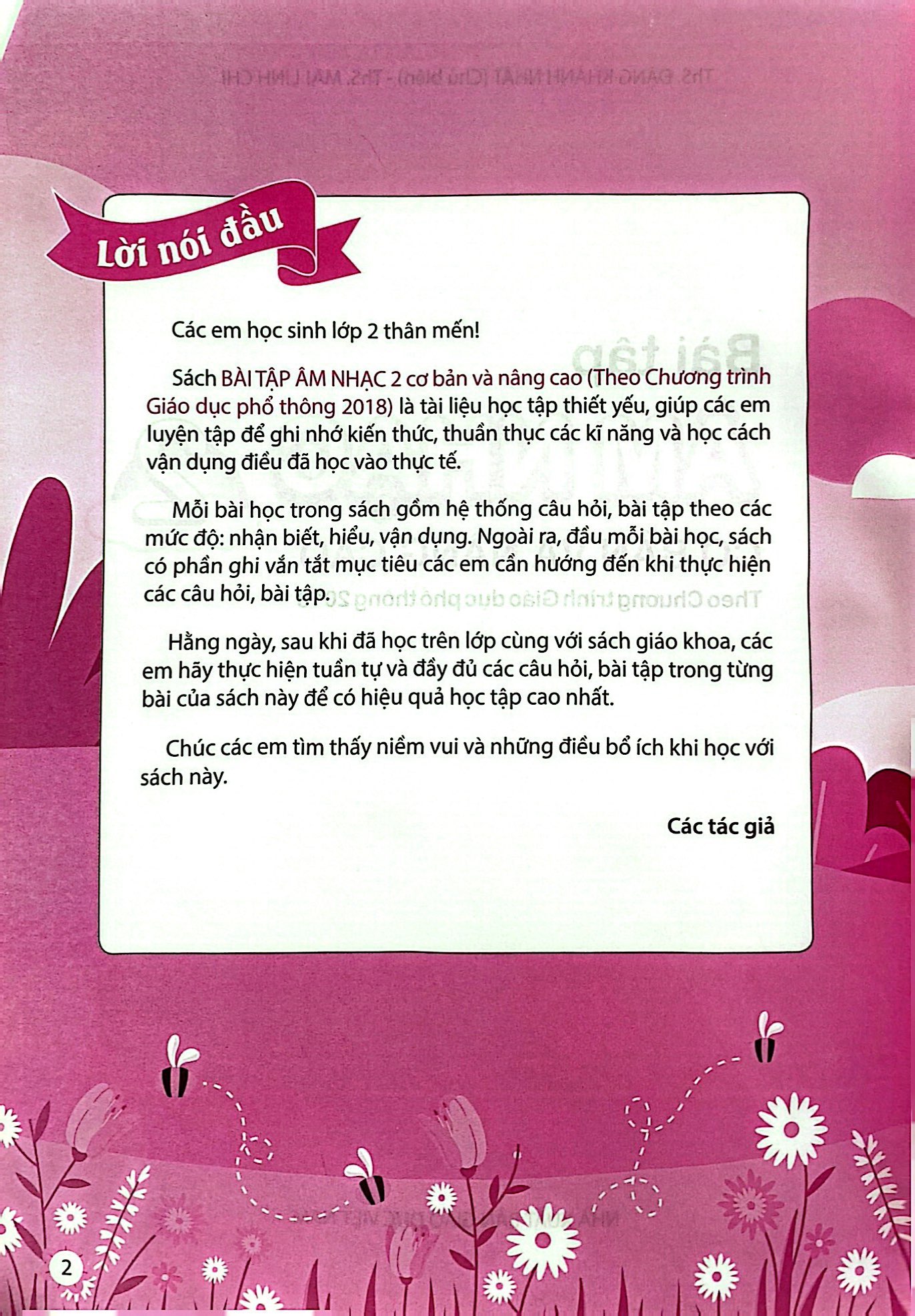 bộ bài tập âm nhạc 2 cơ bản và nâng cao - Ảnh 3