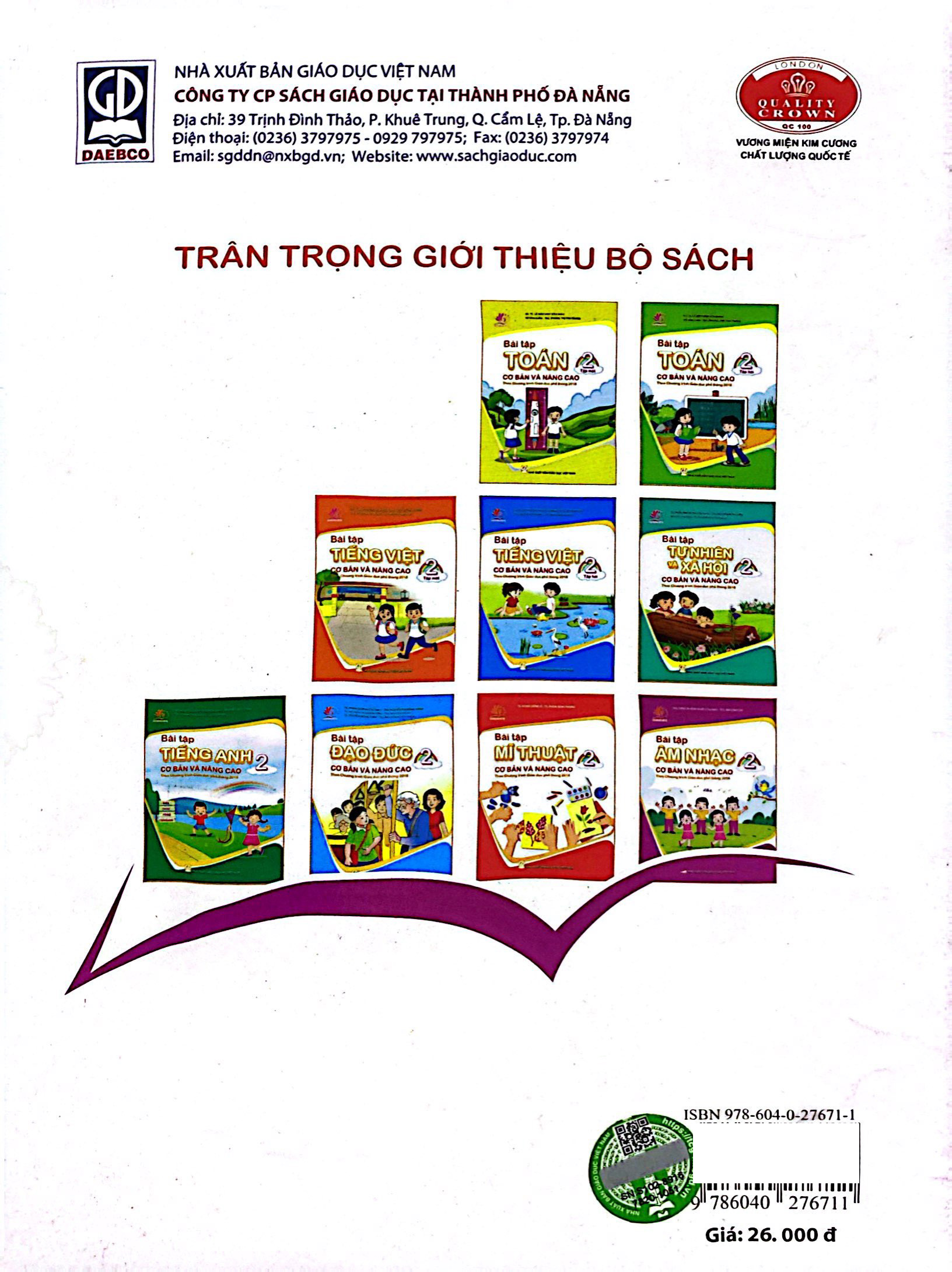 bộ bài tập âm nhạc 2 cơ bản và nâng cao - Ảnh 7
