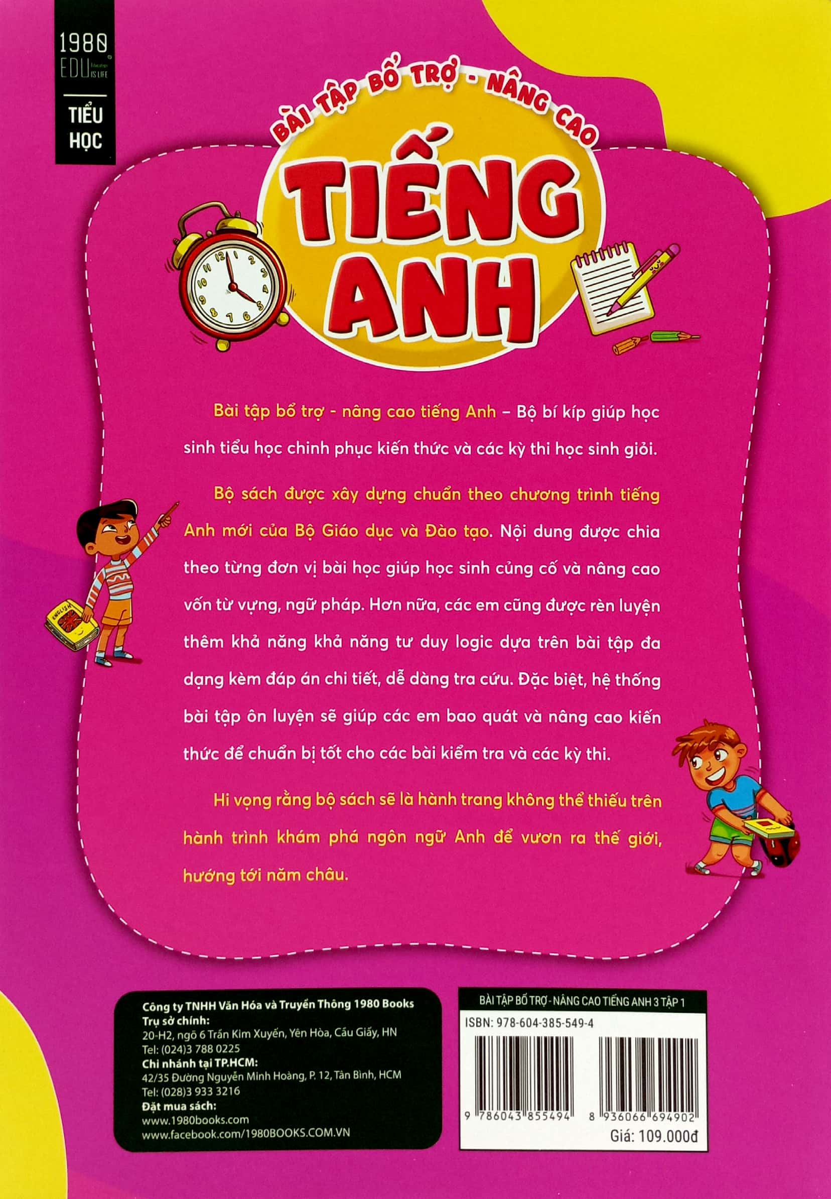 bộ bài tập bổ trợ nâng cao tiếng anh 3 - tập 1 - Ảnh 6