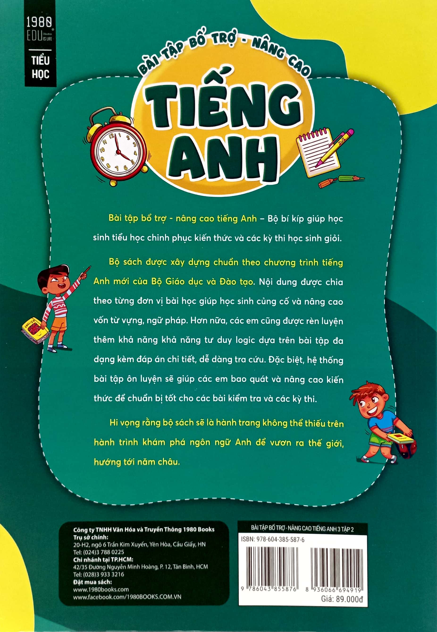 bộ bài tập bổ trợ nâng cao tiếng anh 3 - tập 2 - Ảnh 6