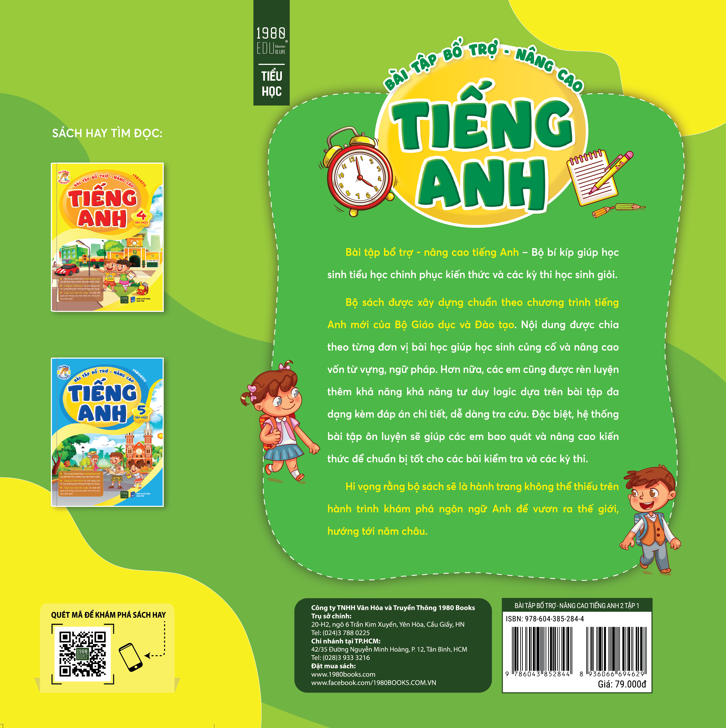 bộ bài tập bổ trợ nâng cao tiếng anh lớp 2 - tập 1 - Ảnh 3