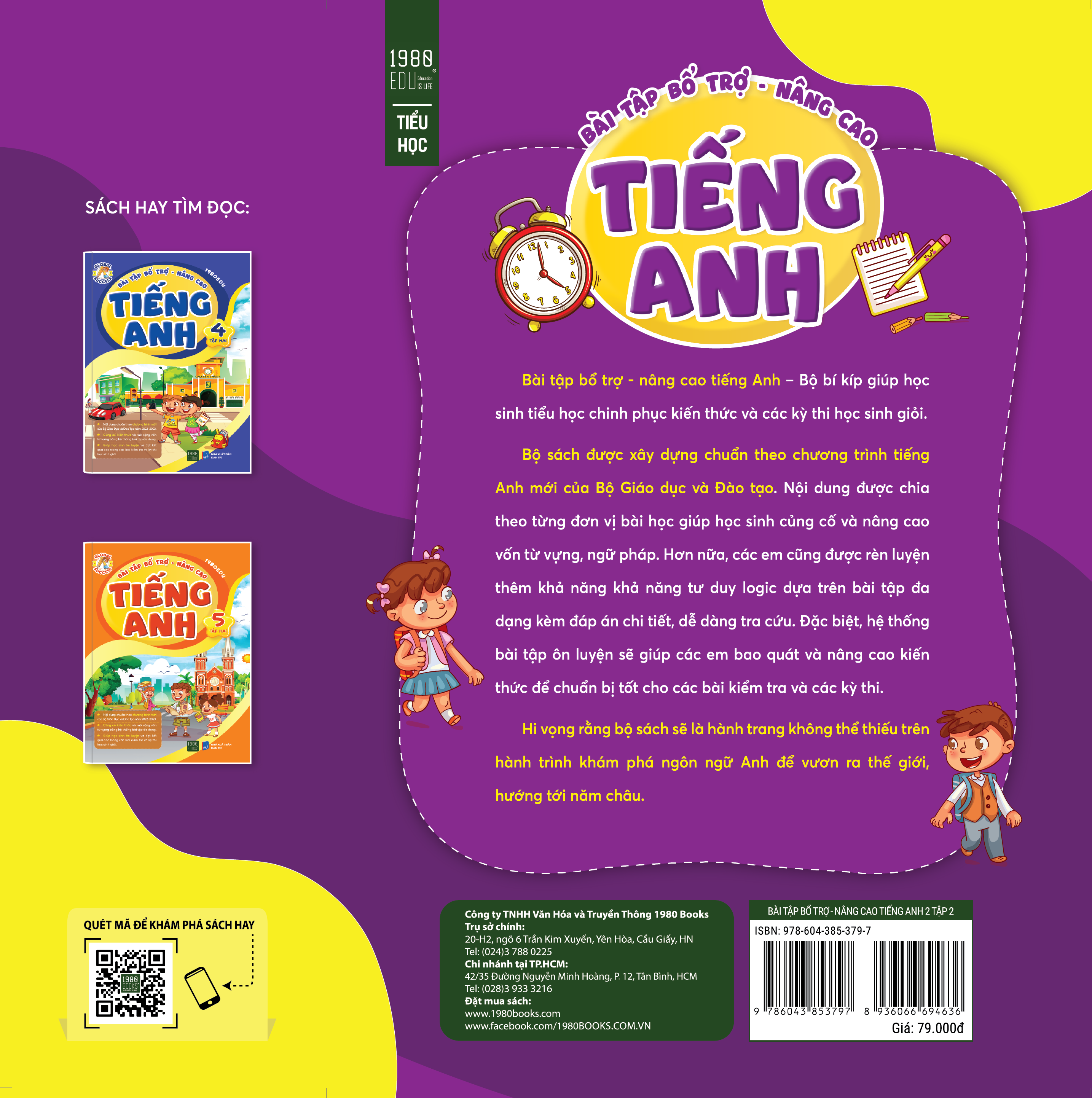 bộ bài tập bổ trợ nâng cao tiếng anh lớp 2 - tập 2 - Ảnh 3