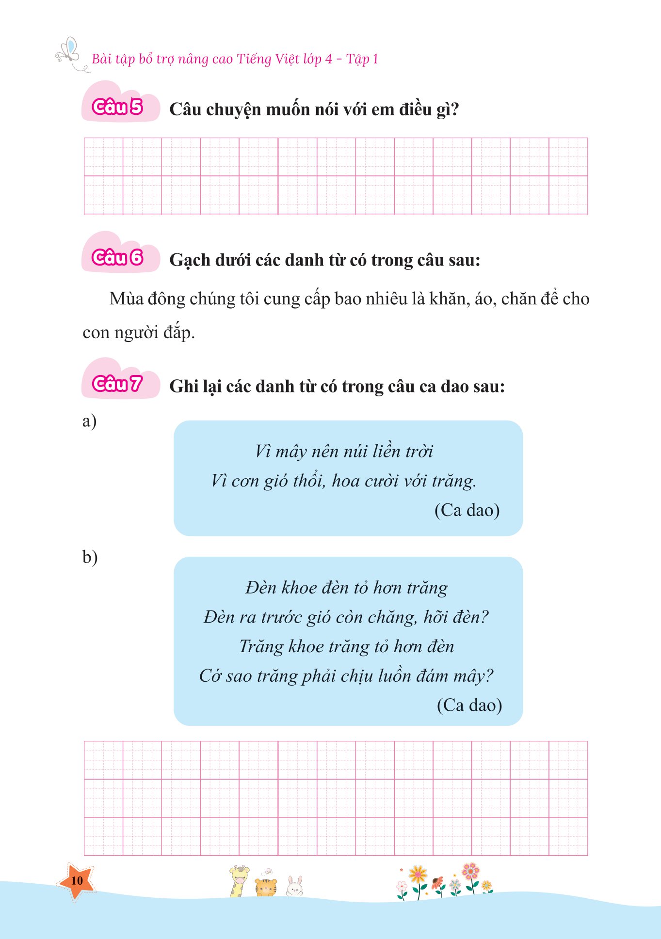 bộ bài tập bổ trợ nâng cao tiếng việt lớp 4 - tập 1 (theo chương trình của bộ sách kết nối tri thức với cuộc sống) - Ảnh 11