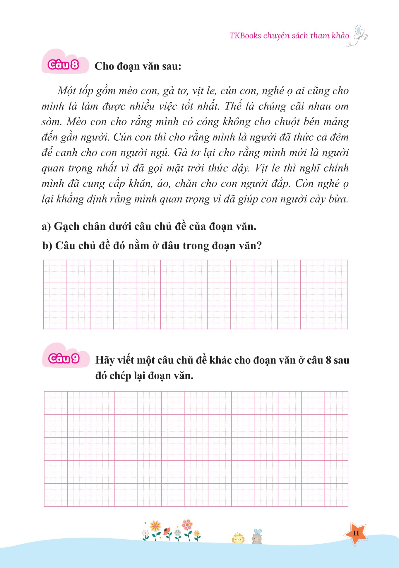 bộ bài tập bổ trợ nâng cao tiếng việt lớp 4 - tập 1 (theo chương trình của bộ sách kết nối tri thức với cuộc sống) - Ảnh 12